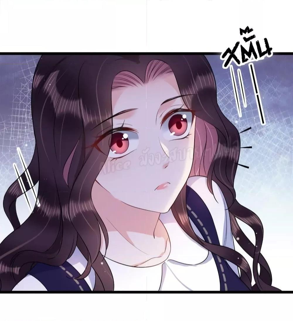 Manga-lc-com อ่านมังงะ อ่านการ์ตูน ออนไลน์ ฟรี LovePointsStr ตอนที่ 1 2 3 4 5 6 7 8 9 10 11 12 13 14 ฟรี ไม่มีโฆษณา Manga-lc - อ่าน มังงะ อ่าน การ์ตูน ออนไลน์ อ่านมังงะ ฟรี