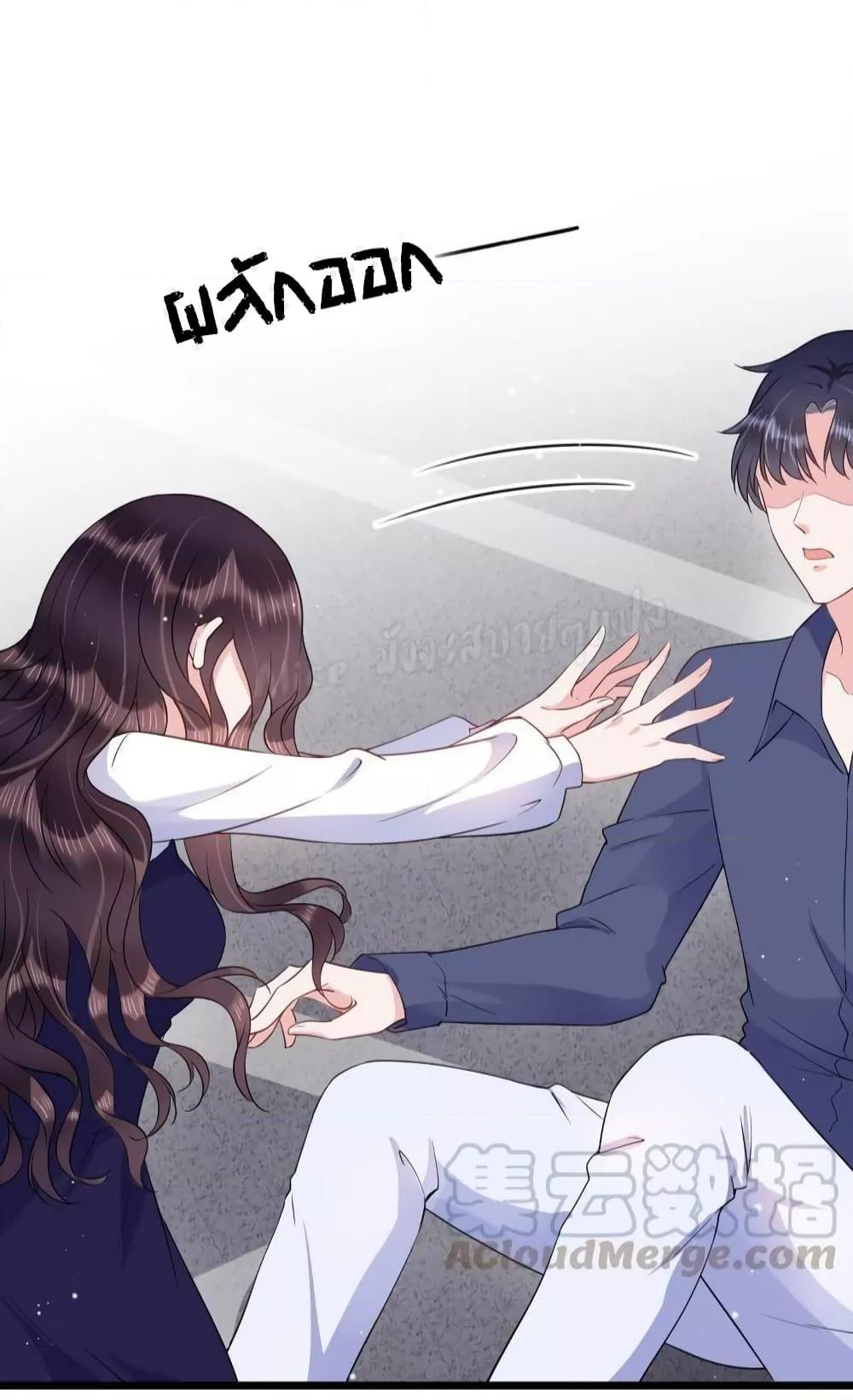 Manga-lc-com อ่านมังงะ อ่านการ์ตูน ออนไลน์ ฟรี LovePointsStr ตอนที่ 1 2 3 4 5 6 7 8 9 10 11 12 13 14 ฟรี ไม่มีโฆษณา Manga-lc - อ่าน มังงะ อ่าน การ์ตูน ออนไลน์ อ่านมังงะ ฟรี