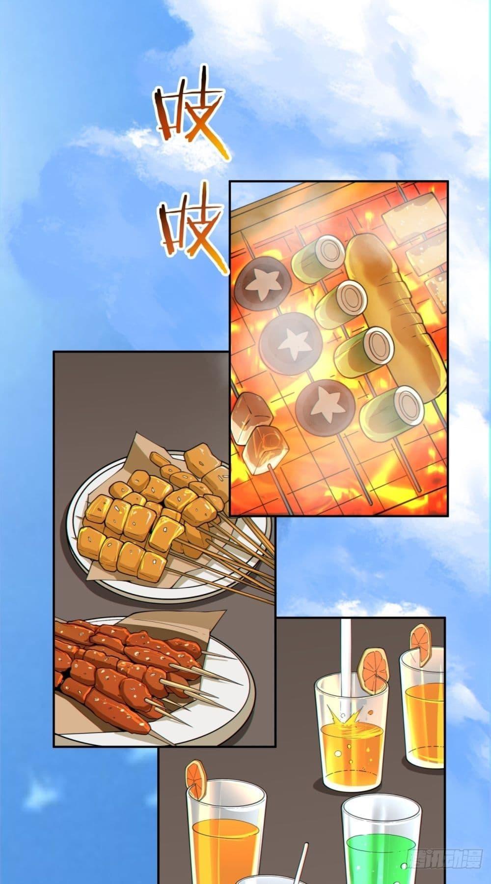 Manga-lc-com อ่านมังงะ อ่านการ์ตูน ออนไลน์ ฟรี MyDisciplesAr ตอนที่ 1 2 3 4 5 6 7 8 9 10 11 12 13 14 ฟรี ไม่มีโฆษณา Manga-lc - อ่าน มังงะ อ่าน การ์ตูน ออนไลน์ อ่านมังงะ ฟรี