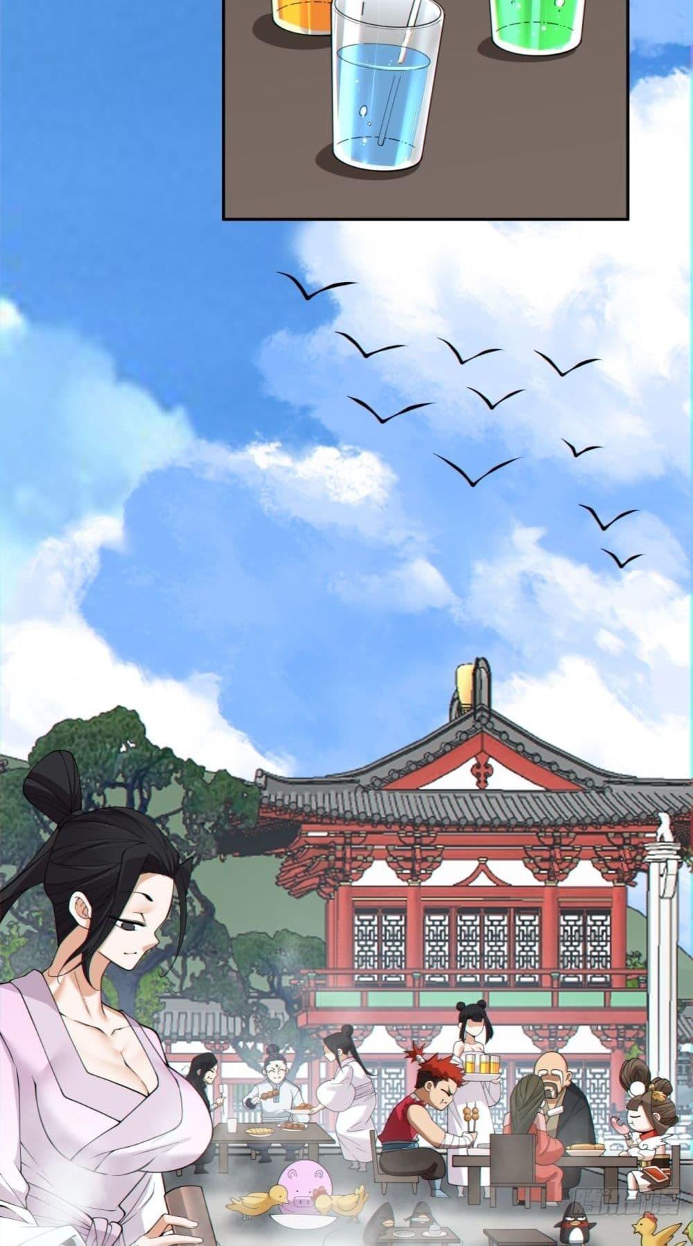 Manga-lc-com อ่านมังงะ อ่านการ์ตูน ออนไลน์ ฟรี MyDisciplesAr ตอนที่ 1 2 3 4 5 6 7 8 9 10 11 12 13 14 ฟรี ไม่มีโฆษณา Manga-lc - อ่าน มังงะ อ่าน การ์ตูน ออนไลน์ อ่านมังงะ ฟรี