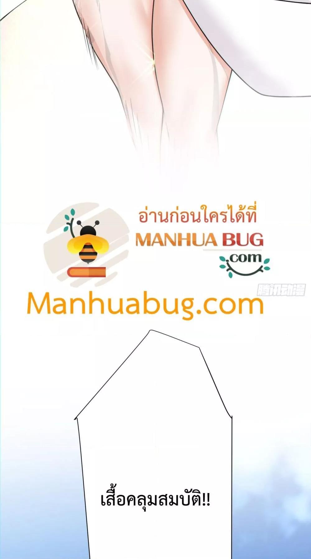 Manga-lc-com อ่านมังงะ อ่านการ์ตูน ออนไลน์ ฟรี MyDisciplesAr ตอนที่ 1 2 3 4 5 6 7 8 9 10 11 12 13 14 ฟรี ไม่มีโฆษณา Manga-lc - อ่าน มังงะ อ่าน การ์ตูน ออนไลน์ อ่านมังงะ ฟรี