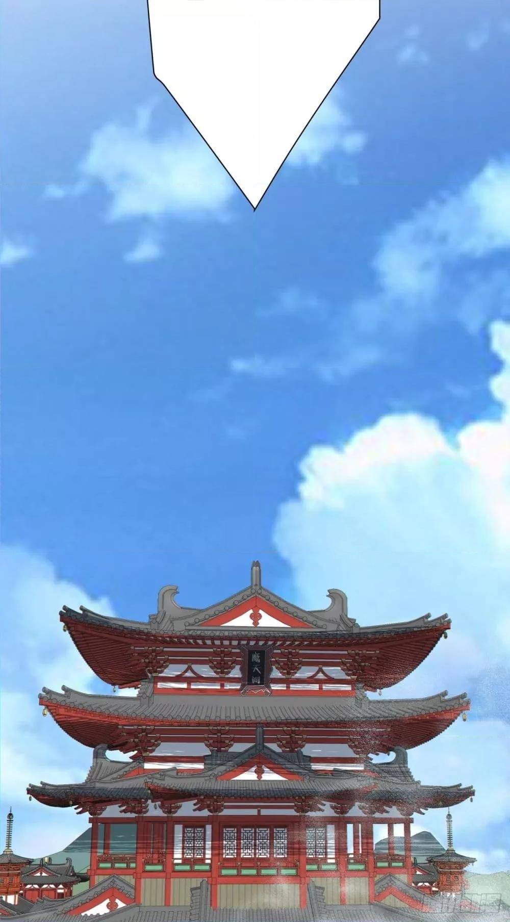 Manga-lc-com อ่านมังงะ อ่านการ์ตูน ออนไลน์ ฟรี MyDisciplesAr ตอนที่ 1 2 3 4 5 6 7 8 9 10 11 12 13 14 ฟรี ไม่มีโฆษณา Manga-lc - อ่าน มังงะ อ่าน การ์ตูน ออนไลน์ อ่านมังงะ ฟรี