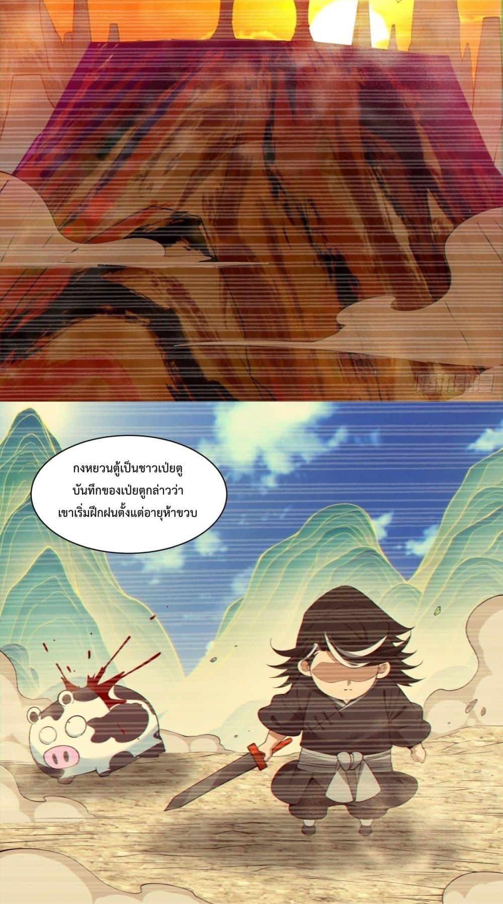 Manga-lc-com อ่านมังงะ อ่านการ์ตูน ออนไลน์ ฟรี MyDisciplesAr ตอนที่ 1 2 3 4 5 6 7 8 9 10 11 12 13 14 ฟรี ไม่มีโฆษณา Manga-lc - อ่าน มังงะ อ่าน การ์ตูน ออนไลน์ อ่านมังงะ ฟรี