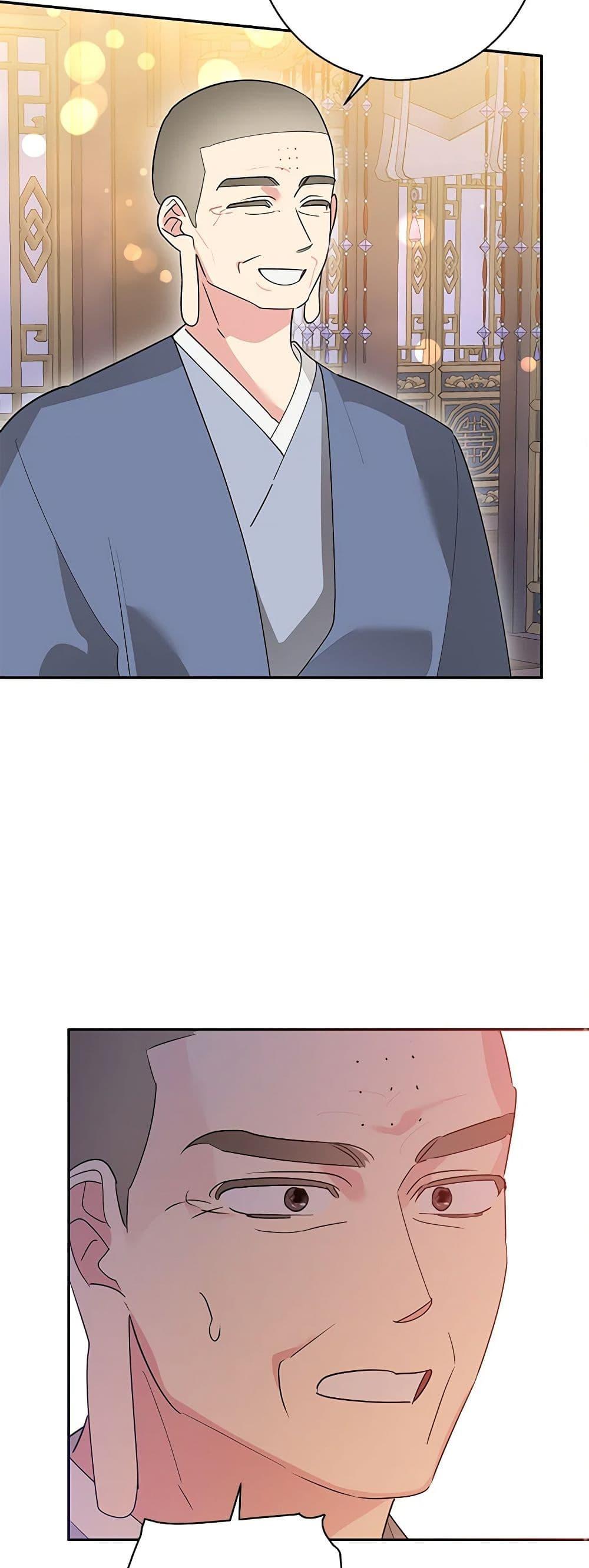 Manga-lc-com อ่านมังงะ อ่านการ์ตูน ออนไลน์ ฟรี Precious Daughter of the Greatest Martial Arts Villain ตอนที่ 1 2 3 4 5 6 7 8 9 10 11 12 13 14 ฟรี ไม่มีโฆษณา Manga-lc - อ่าน มังงะ อ่าน การ์ตูน ออนไลน์ อ่านมังงะ ฟรี