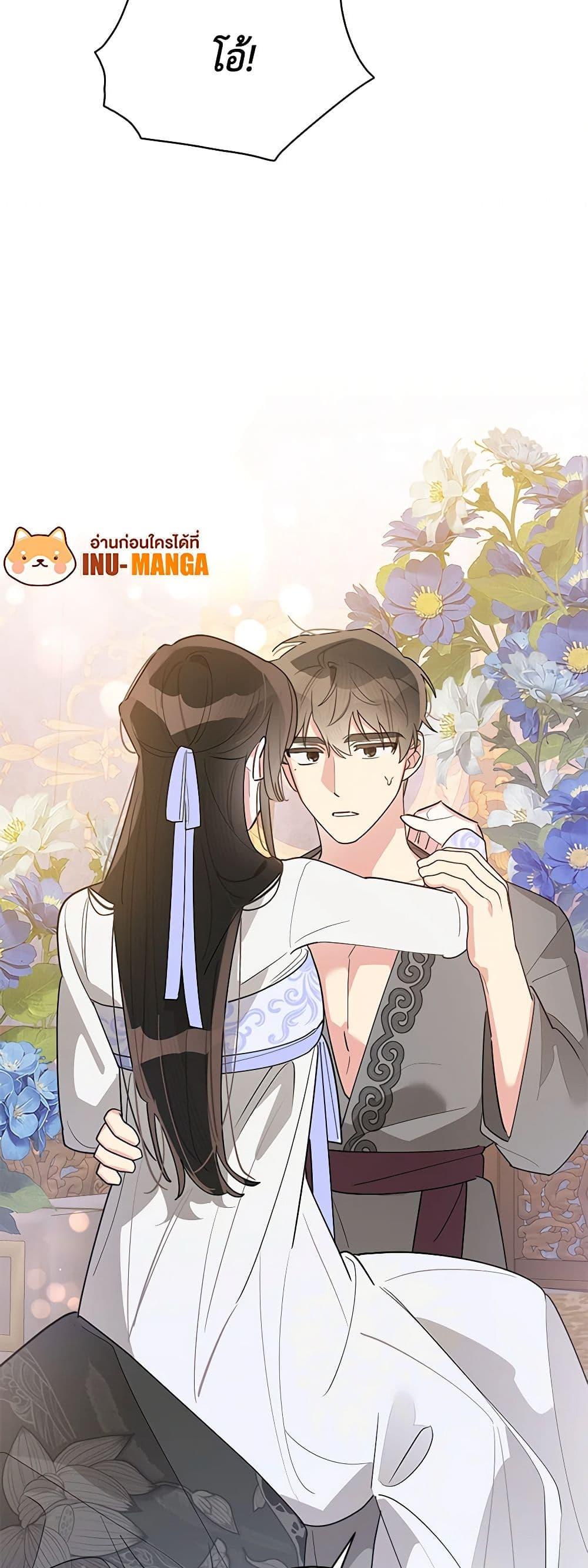 Manga-lc-com อ่านมังงะ อ่านการ์ตูน ออนไลน์ ฟรี Precious Daughter of the Greatest Martial Arts Villain ตอนที่ 1 2 3 4 5 6 7 8 9 10 11 12 13 14 ฟรี ไม่มีโฆษณา Manga-lc - อ่าน มังงะ อ่าน การ์ตูน ออนไลน์ อ่านมังงะ ฟรี