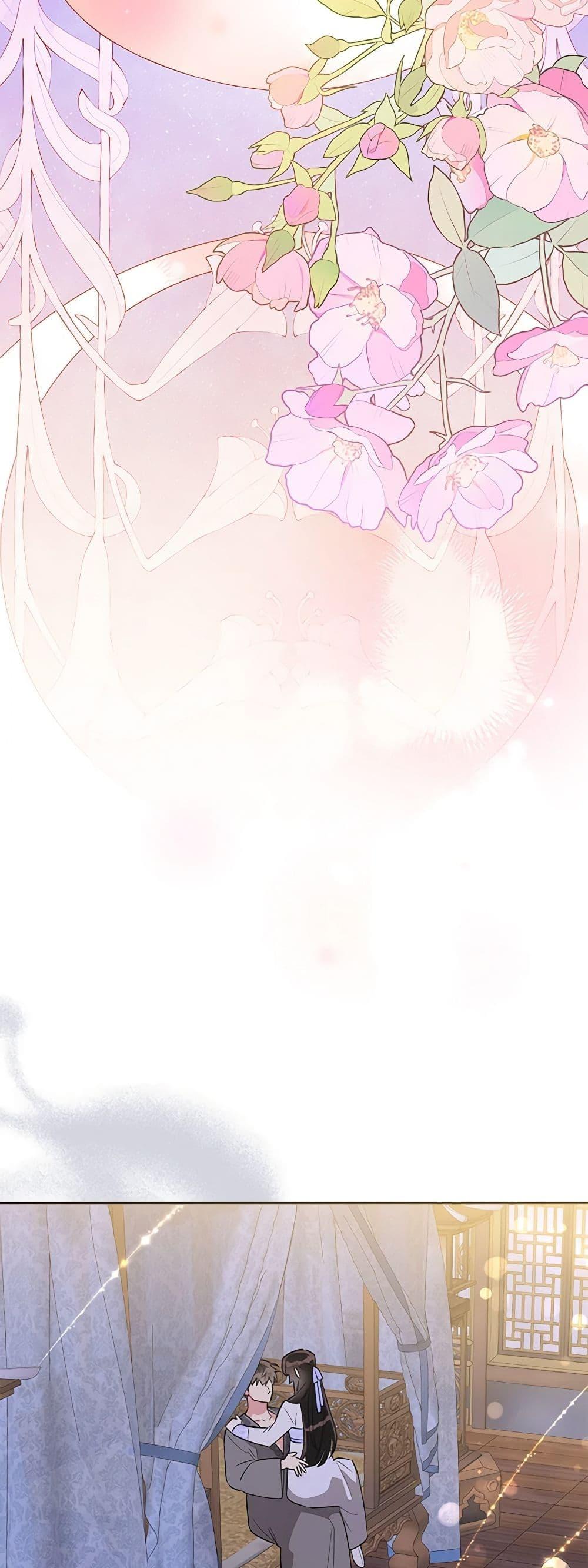 Manga-lc-com อ่านมังงะ อ่านการ์ตูน ออนไลน์ ฟรี Precious Daughter of the Greatest Martial Arts Villain ตอนที่ 1 2 3 4 5 6 7 8 9 10 11 12 13 14 ฟรี ไม่มีโฆษณา Manga-lc - อ่าน มังงะ อ่าน การ์ตูน ออนไลน์ อ่านมังงะ ฟรี