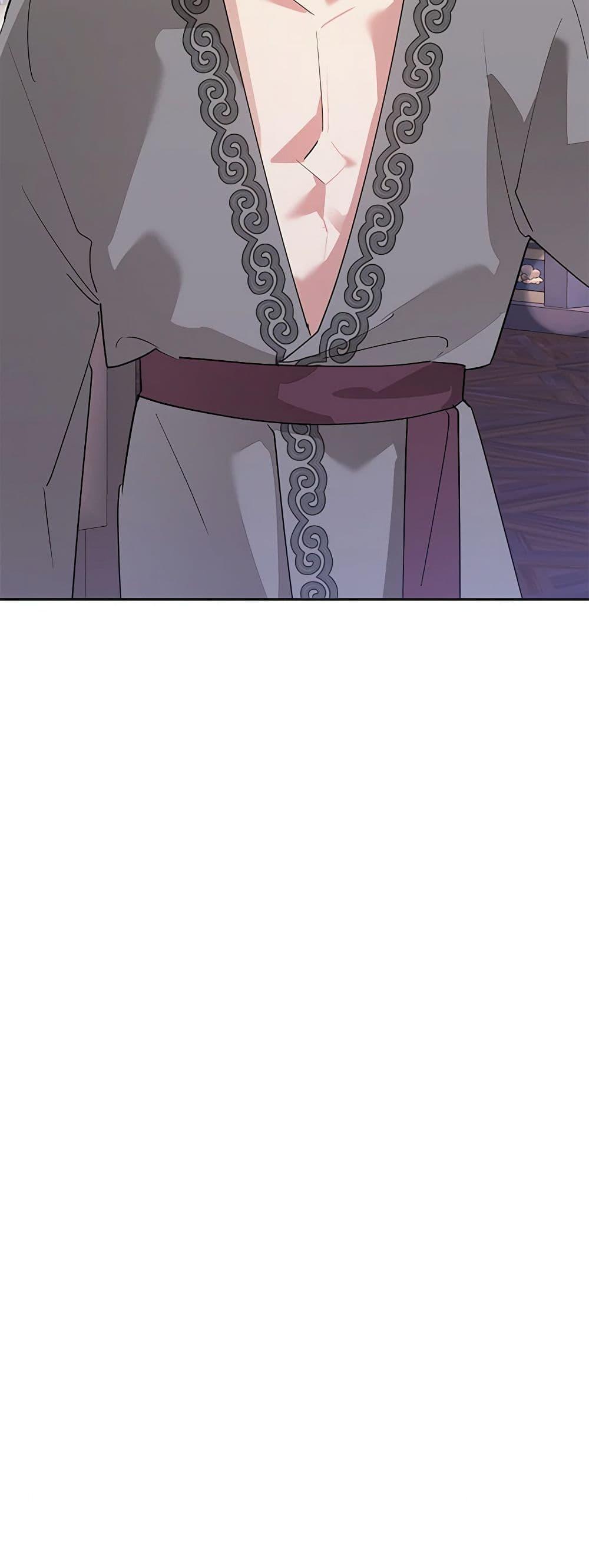 Manga-lc-com อ่านมังงะ อ่านการ์ตูน ออนไลน์ ฟรี Precious Daughter of the Greatest Martial Arts Villain ตอนที่ 1 2 3 4 5 6 7 8 9 10 11 12 13 14 ฟรี ไม่มีโฆษณา Manga-lc - อ่าน มังงะ อ่าน การ์ตูน ออนไลน์ อ่านมังงะ ฟรี