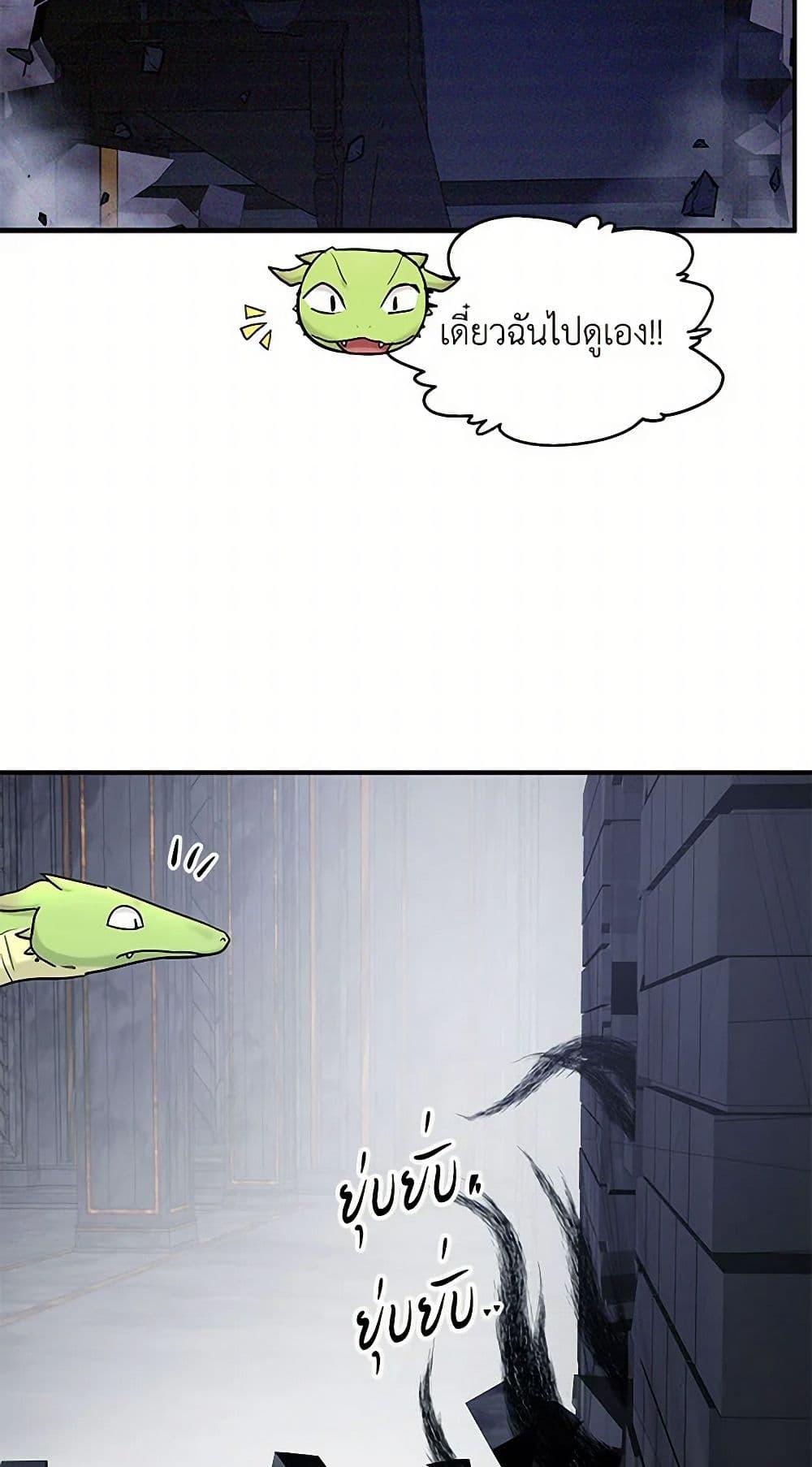 Manga-lc-com อ่านมังงะ อ่านการ์ตูน ออนไลน์ ฟรี Two Heirs ตอนที่ 1 2 3 4 5 6 7 8 9 10 11 12 13 14 ฟรี ไม่มีโฆษณา Manga-lc - อ่าน มังงะ อ่าน การ์ตูน ออนไลน์ อ่านมังงะ ฟรี