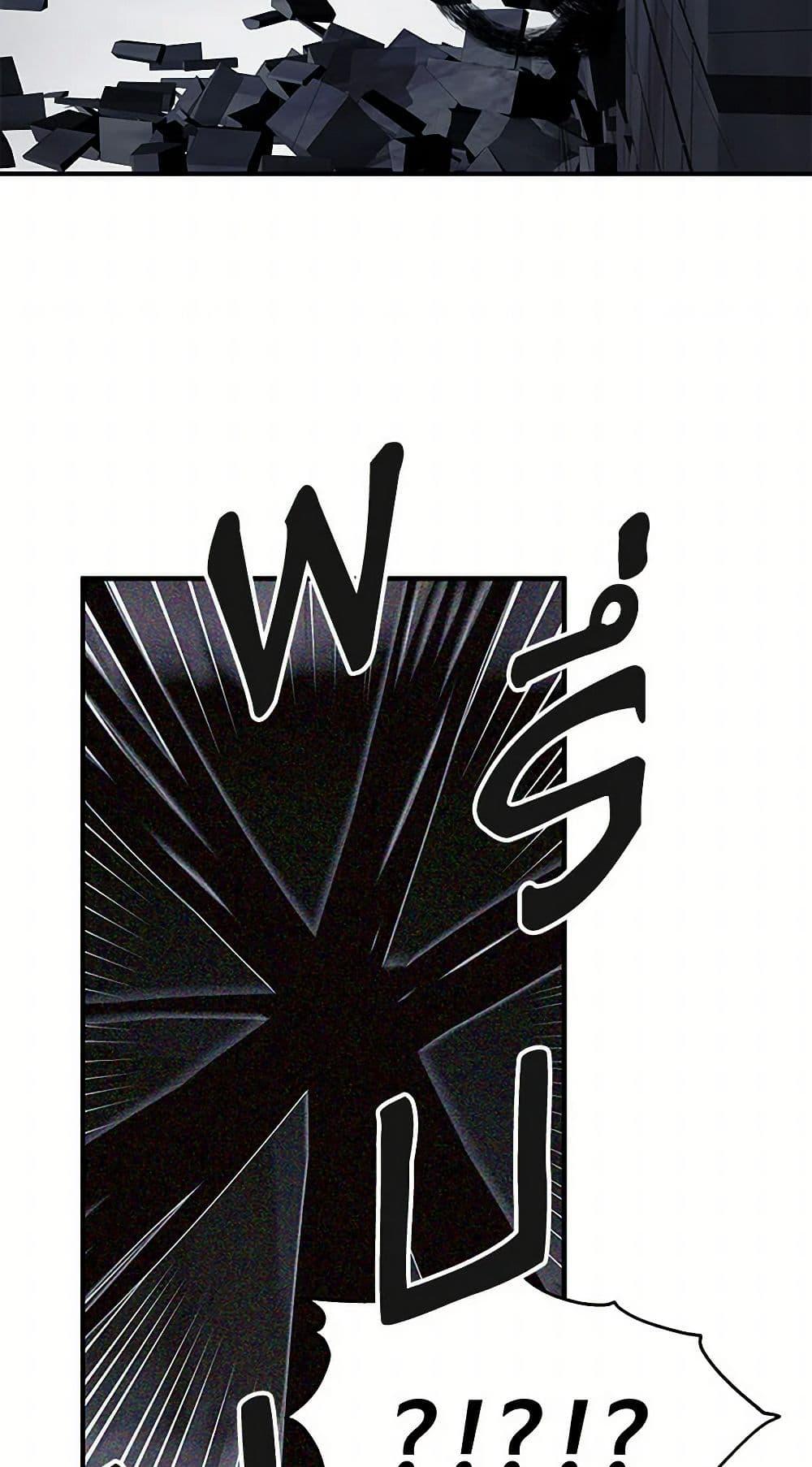 Manga-lc-com อ่านมังงะ อ่านการ์ตูน ออนไลน์ ฟรี Two Heirs ตอนที่ 1 2 3 4 5 6 7 8 9 10 11 12 13 14 ฟรี ไม่มีโฆษณา Manga-lc - อ่าน มังงะ อ่าน การ์ตูน ออนไลน์ อ่านมังงะ ฟรี