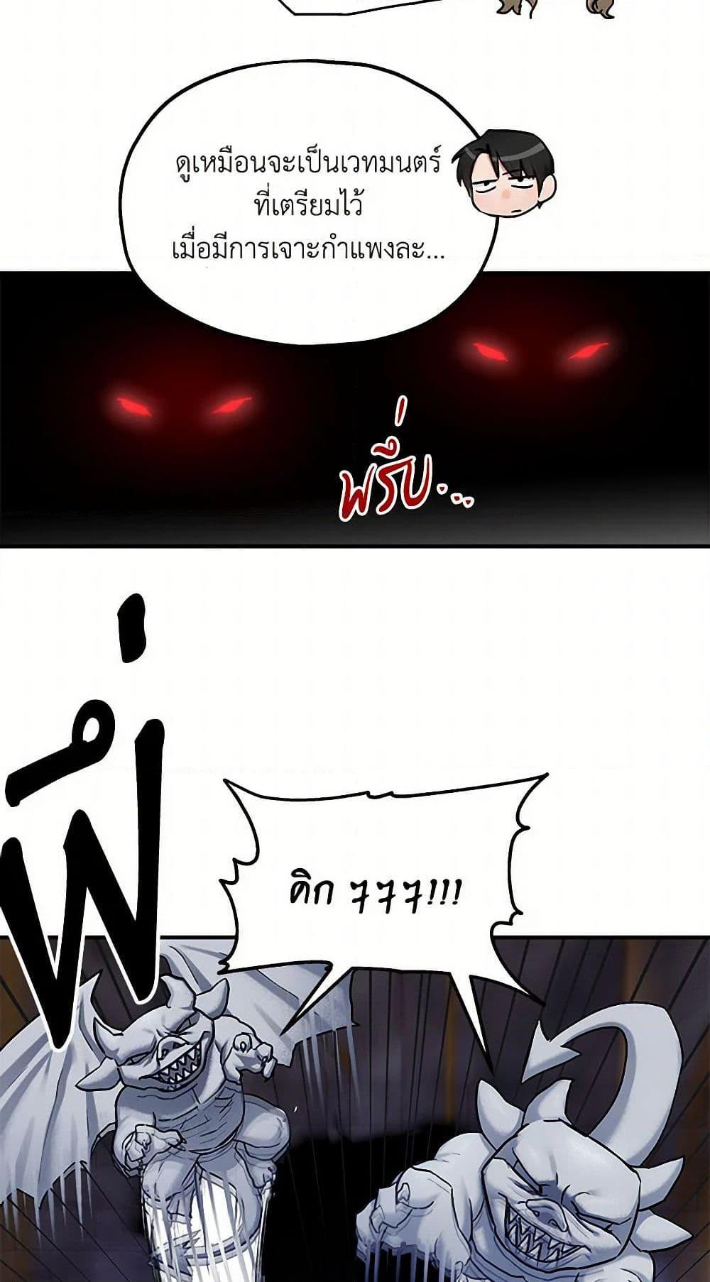 Manga-lc-com อ่านมังงะ อ่านการ์ตูน ออนไลน์ ฟรี Two Heirs ตอนที่ 1 2 3 4 5 6 7 8 9 10 11 12 13 14 ฟรี ไม่มีโฆษณา Manga-lc - อ่าน มังงะ อ่าน การ์ตูน ออนไลน์ อ่านมังงะ ฟรี