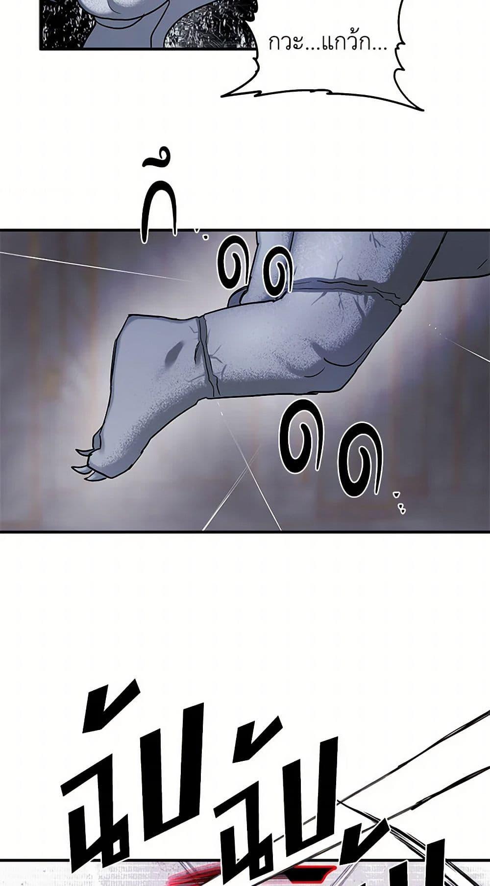 Manga-lc-com อ่านมังงะ อ่านการ์ตูน ออนไลน์ ฟรี Two Heirs ตอนที่ 1 2 3 4 5 6 7 8 9 10 11 12 13 14 ฟรี ไม่มีโฆษณา Manga-lc - อ่าน มังงะ อ่าน การ์ตูน ออนไลน์ อ่านมังงะ ฟรี