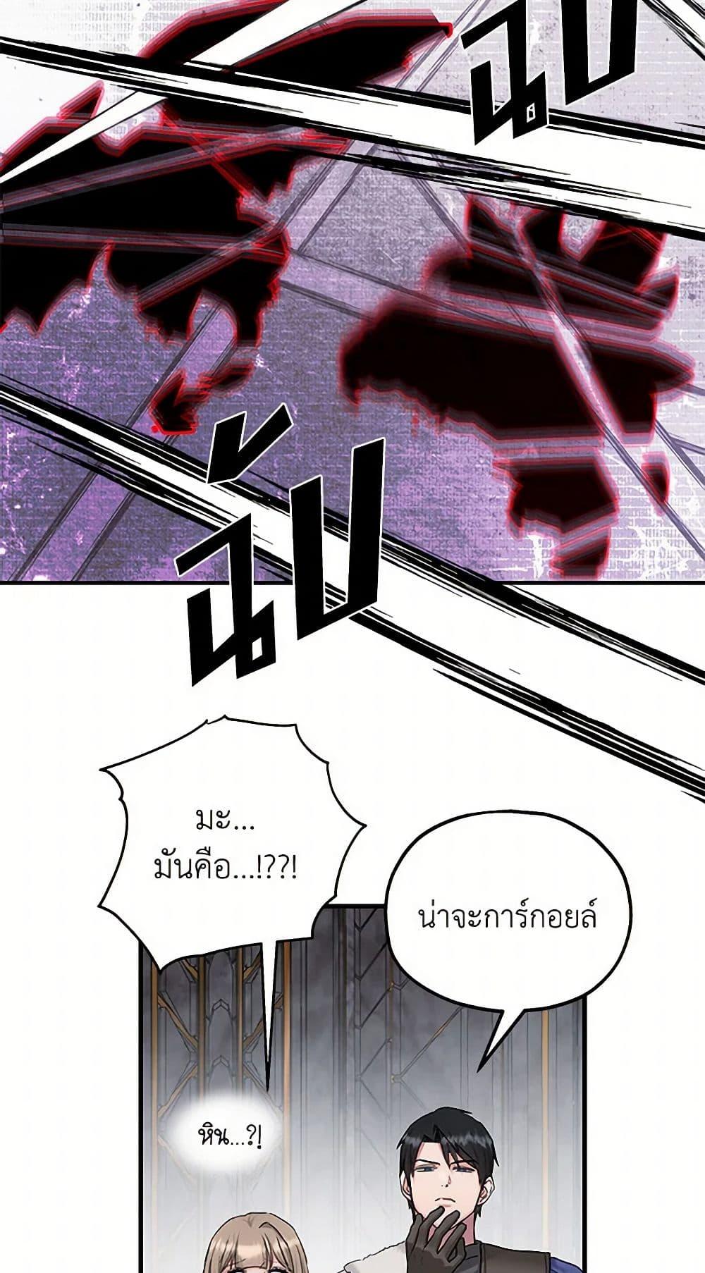 Manga-lc-com อ่านมังงะ อ่านการ์ตูน ออนไลน์ ฟรี Two Heirs ตอนที่ 1 2 3 4 5 6 7 8 9 10 11 12 13 14 ฟรี ไม่มีโฆษณา Manga-lc - อ่าน มังงะ อ่าน การ์ตูน ออนไลน์ อ่านมังงะ ฟรี