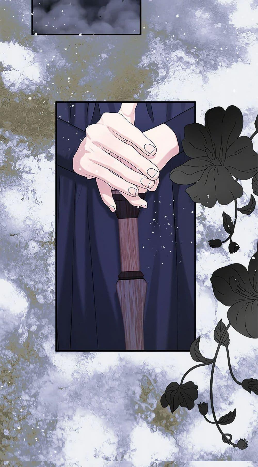 Manga-lc-com อ่านมังงะ อ่านการ์ตูน ออนไลน์ ฟรี Two Heirs ตอนที่ 1 2 3 4 5 6 7 8 9 10 11 12 13 14 ฟรี ไม่มีโฆษณา Manga-lc - อ่าน มังงะ อ่าน การ์ตูน ออนไลน์ อ่านมังงะ ฟรี