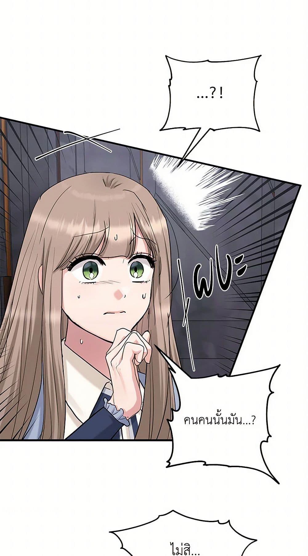 Manga-lc-com อ่านมังงะ อ่านการ์ตูน ออนไลน์ ฟรี Two Heirs ตอนที่ 1 2 3 4 5 6 7 8 9 10 11 12 13 14 ฟรี ไม่มีโฆษณา Manga-lc - อ่าน มังงะ อ่าน การ์ตูน ออนไลน์ อ่านมังงะ ฟรี