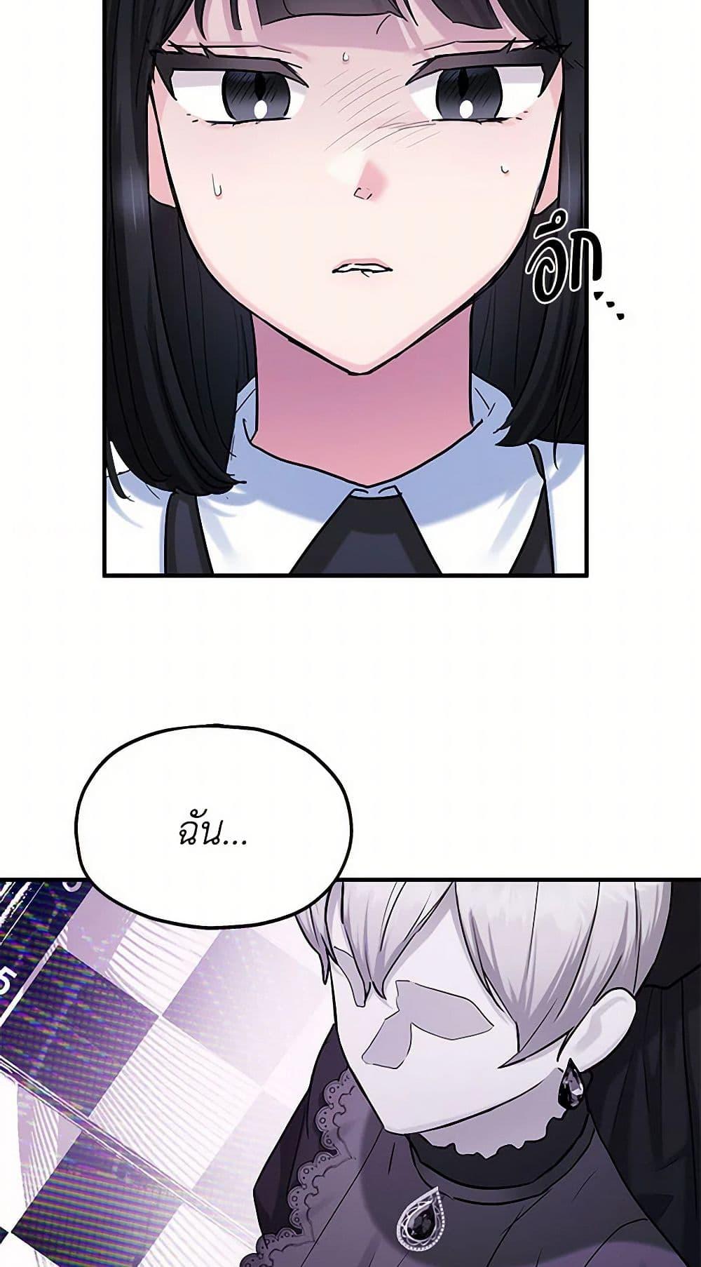 Manga-lc-com อ่านมังงะ อ่านการ์ตูน ออนไลน์ ฟรี Two Heirs ตอนที่ 1 2 3 4 5 6 7 8 9 10 11 12 13 14 ฟรี ไม่มีโฆษณา Manga-lc - อ่าน มังงะ อ่าน การ์ตูน ออนไลน์ อ่านมังงะ ฟรี