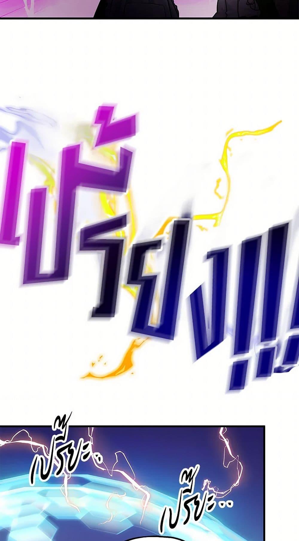 Manga-lc-com อ่านมังงะ อ่านการ์ตูน ออนไลน์ ฟรี Two Heirs ตอนที่ 1 2 3 4 5 6 7 8 9 10 11 12 13 14 ฟรี ไม่มีโฆษณา Manga-lc - อ่าน มังงะ อ่าน การ์ตูน ออนไลน์ อ่านมังงะ ฟรี