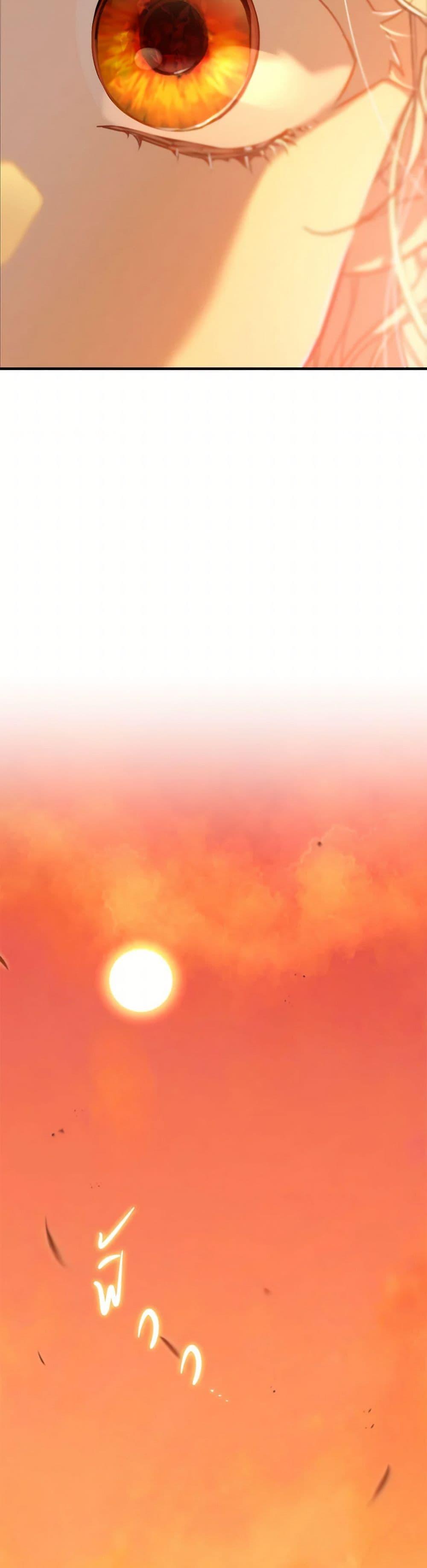 Manga-lc-com อ่านมังงะ อ่านการ์ตูน ออนไลน์ ฟรี Into The Light Once Again ตอนที่ 1 2 3 4 5 6 7 8 9 10 11 12 13 14 ฟรี ไม่มีโฆษณา Manga-lc - อ่าน มังงะ อ่าน การ์ตูน ออนไลน์ อ่านมังงะ ฟรี