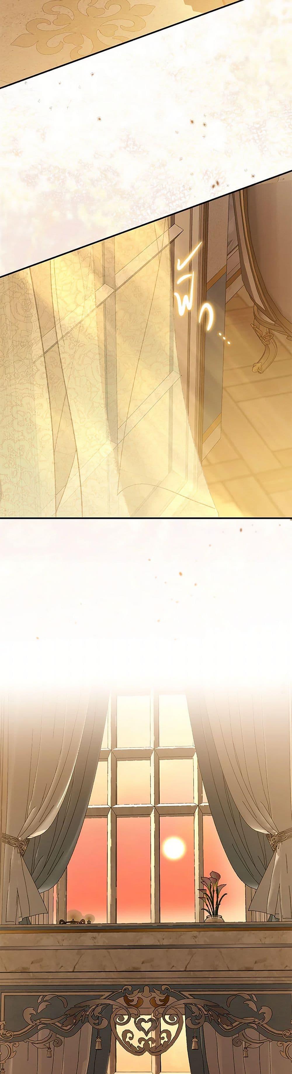 Manga-lc-com อ่านมังงะ อ่านการ์ตูน ออนไลน์ ฟรี Into The Light Once Again ตอนที่ 1 2 3 4 5 6 7 8 9 10 11 12 13 14 ฟรี ไม่มีโฆษณา Manga-lc - อ่าน มังงะ อ่าน การ์ตูน ออนไลน์ อ่านมังงะ ฟรี