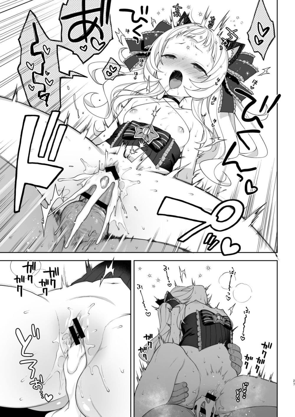 Doujin-Lc- อ่าน โดจิน มังฮวา เกาหลี ญี่ปุ่น จีน แปลไทย หนังสือSEXสะกดจิตชิออนจังเป็นจิ๋มกระป๋องยัยเด็กเปรต ตอนที่ 1 2 3 4 5 6 7 8 9 10 11 12 13 14 ฟรี ไม่มีโฆษณา อ่าน โดจิน Manhwa เกาหลี ญี่ปุ่น จีน เรามีครบ คัดมาให้เน้นๆ โดจิน 18+ รับประกันความฟินโดย  Doujin Lc