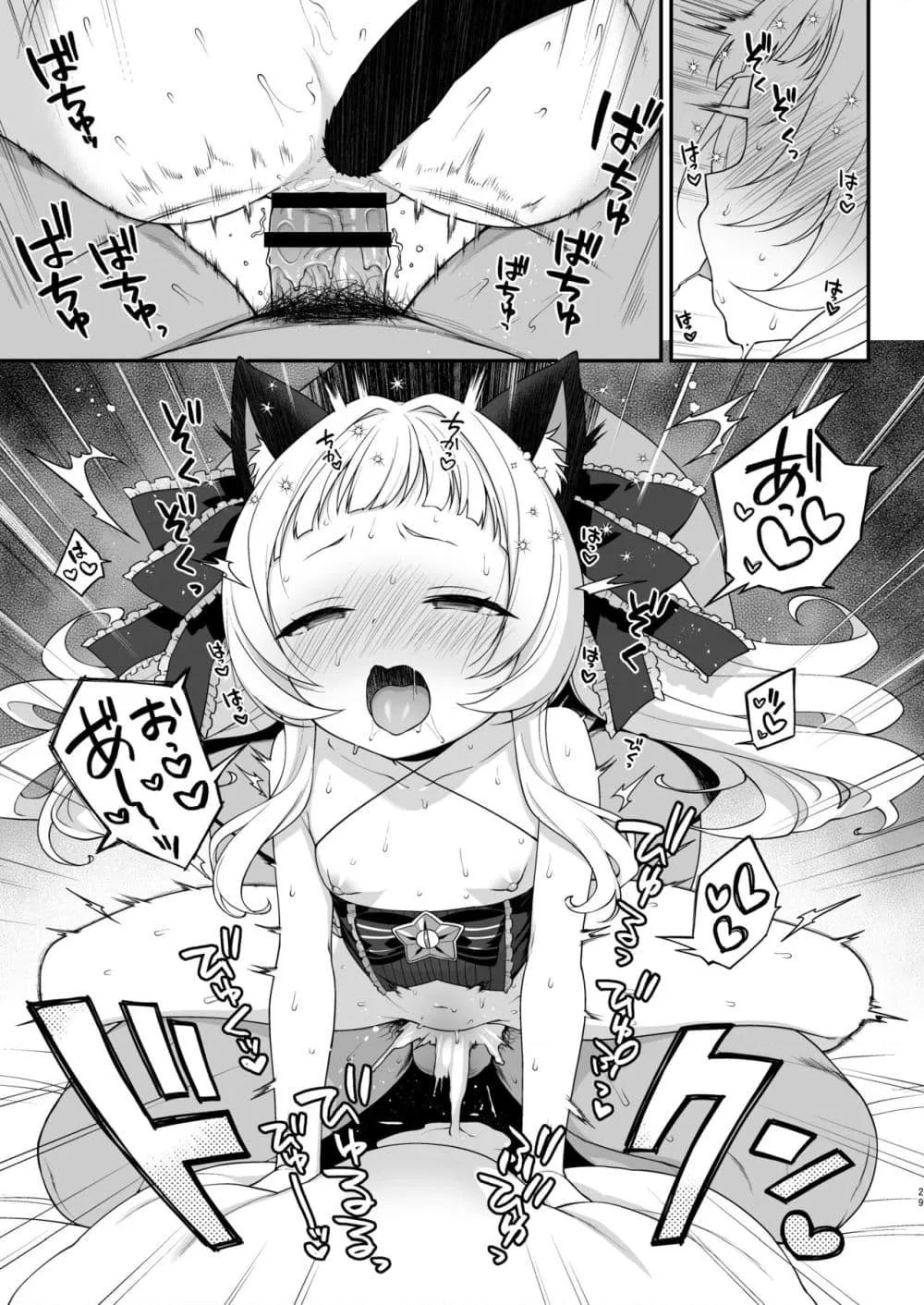 Doujin-Lc- อ่าน โดจิน มังฮวา เกาหลี ญี่ปุ่น จีน แปลไทย หนังสือSEXสะกดจิตชิออนจังเป็นจิ๋มกระป๋องยัยเด็กเปรต ตอนที่ 1 2 3 4 5 6 7 8 9 10 11 12 13 14 ฟรี ไม่มีโฆษณา อ่าน โดจิน Manhwa เกาหลี ญี่ปุ่น จีน เรามีครบ คัดมาให้เน้นๆ โดจิน 18+ รับประกันความฟินโดย  Doujin Lc