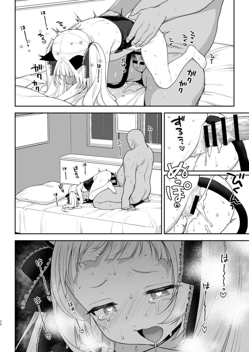 Doujin-Lc- อ่าน โดจิน มังฮวา เกาหลี ญี่ปุ่น จีน แปลไทย หนังสือSEXสะกดจิตชิออนจังเป็นจิ๋มกระป๋องยัยเด็กเปรต ตอนที่ 1 2 3 4 5 6 7 8 9 10 11 12 13 14 ฟรี ไม่มีโฆษณา อ่าน โดจิน Manhwa เกาหลี ญี่ปุ่น จีน เรามีครบ คัดมาให้เน้นๆ โดจิน 18+ รับประกันความฟินโดย  Doujin Lc