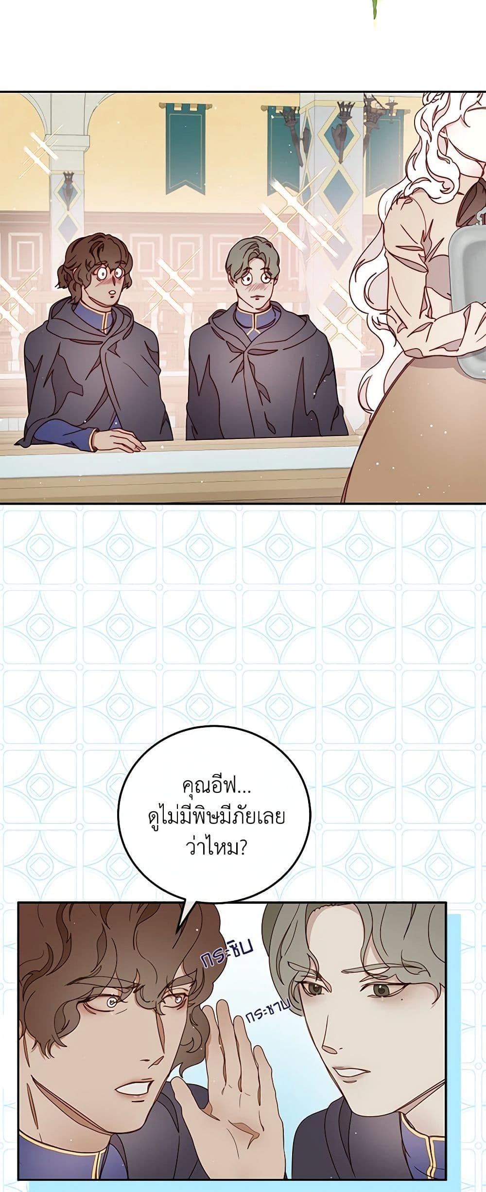 Manga-lc-com อ่านมังงะ อ่านการ์ตูน ออนไลน์ ฟรี Please Forget Vivian ตอนที่ 1 2 3 4 5 6 7 8 9 10 11 12 13 14 ฟรี ไม่มีโฆษณา Manga-lc - อ่าน มังงะ อ่าน การ์ตูน ออนไลน์ อ่านมังงะ ฟรี