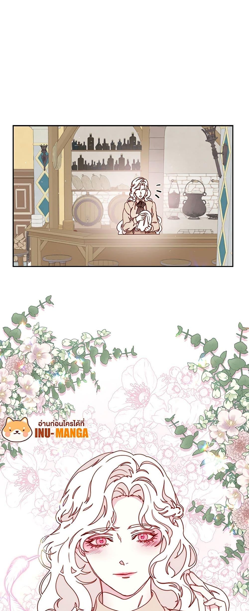 Manga-lc-com อ่านมังงะ อ่านการ์ตูน ออนไลน์ ฟรี Please Forget Vivian ตอนที่ 1 2 3 4 5 6 7 8 9 10 11 12 13 14 ฟรี ไม่มีโฆษณา Manga-lc - อ่าน มังงะ อ่าน การ์ตูน ออนไลน์ อ่านมังงะ ฟรี