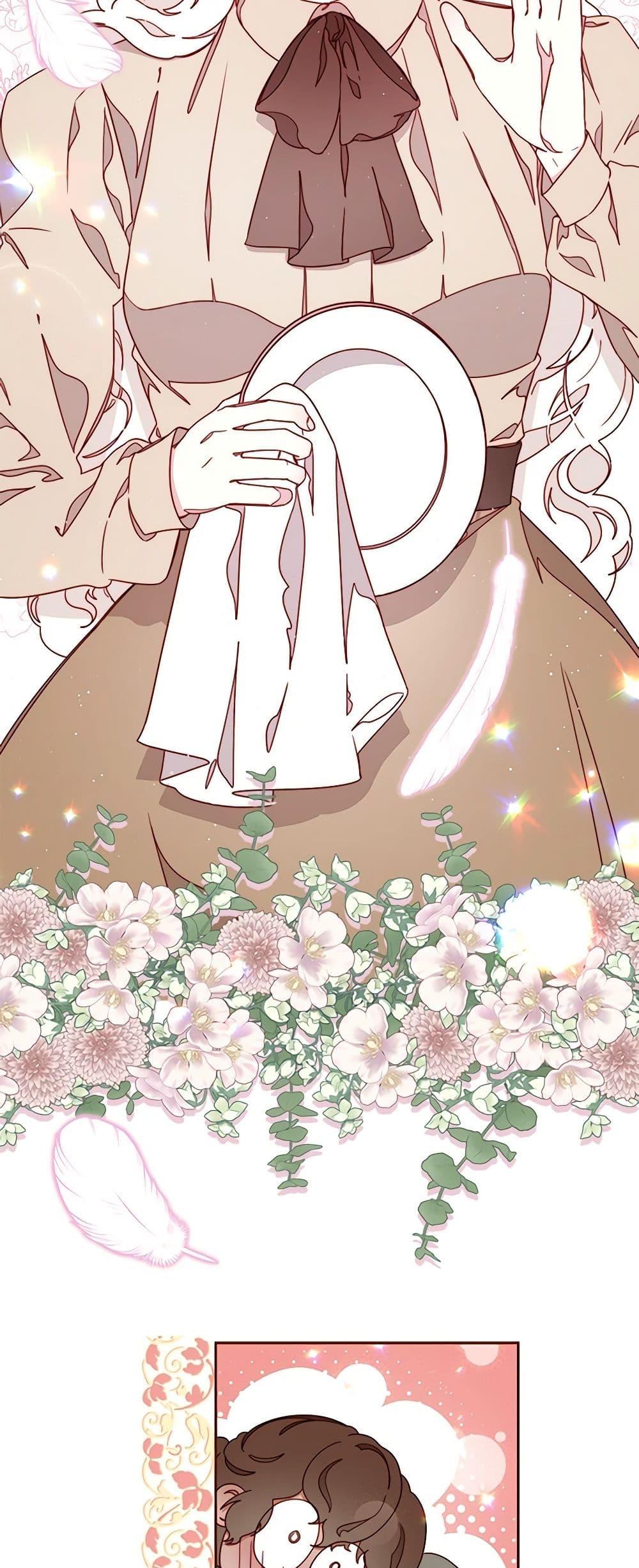 Manga-lc-com อ่านมังงะ อ่านการ์ตูน ออนไลน์ ฟรี Please Forget Vivian ตอนที่ 1 2 3 4 5 6 7 8 9 10 11 12 13 14 ฟรี ไม่มีโฆษณา Manga-lc - อ่าน มังงะ อ่าน การ์ตูน ออนไลน์ อ่านมังงะ ฟรี