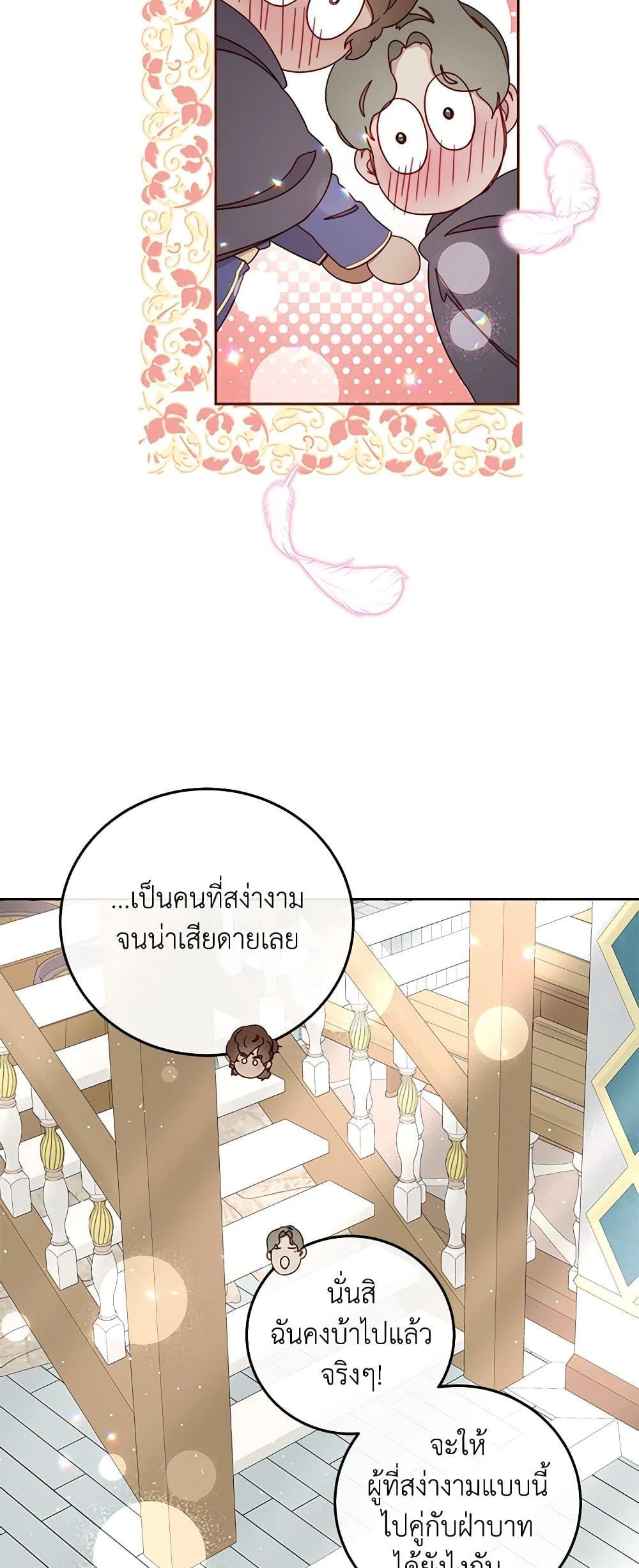 Manga-lc-com อ่านมังงะ อ่านการ์ตูน ออนไลน์ ฟรี Please Forget Vivian ตอนที่ 1 2 3 4 5 6 7 8 9 10 11 12 13 14 ฟรี ไม่มีโฆษณา Manga-lc - อ่าน มังงะ อ่าน การ์ตูน ออนไลน์ อ่านมังงะ ฟรี