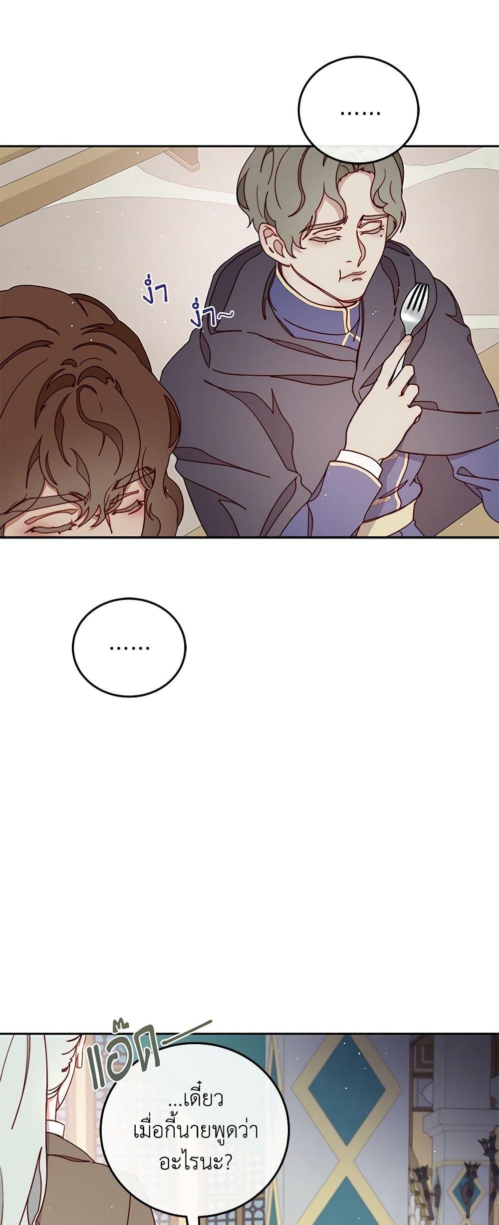 Manga-lc-com อ่านมังงะ อ่านการ์ตูน ออนไลน์ ฟรี Please Forget Vivian ตอนที่ 1 2 3 4 5 6 7 8 9 10 11 12 13 14 ฟรี ไม่มีโฆษณา Manga-lc - อ่าน มังงะ อ่าน การ์ตูน ออนไลน์ อ่านมังงะ ฟรี