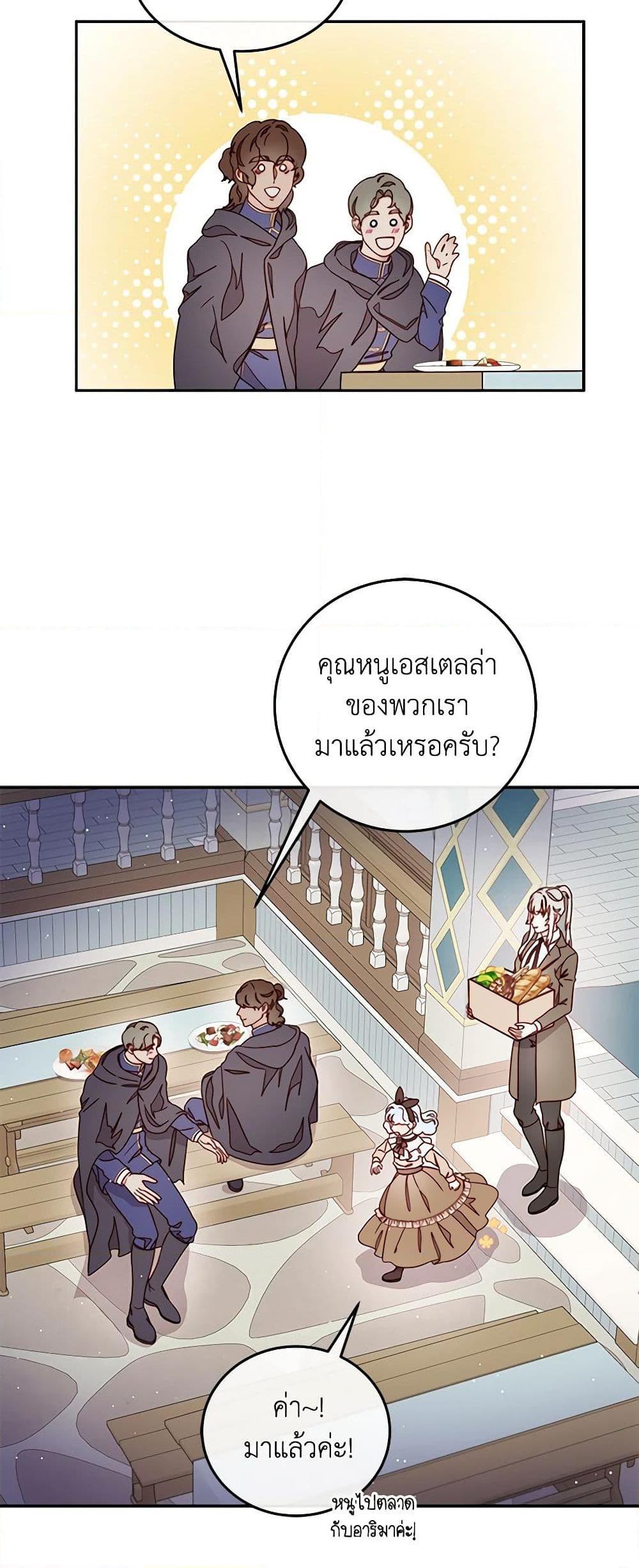 Manga-lc-com อ่านมังงะ อ่านการ์ตูน ออนไลน์ ฟรี Please Forget Vivian ตอนที่ 1 2 3 4 5 6 7 8 9 10 11 12 13 14 ฟรี ไม่มีโฆษณา Manga-lc - อ่าน มังงะ อ่าน การ์ตูน ออนไลน์ อ่านมังงะ ฟรี