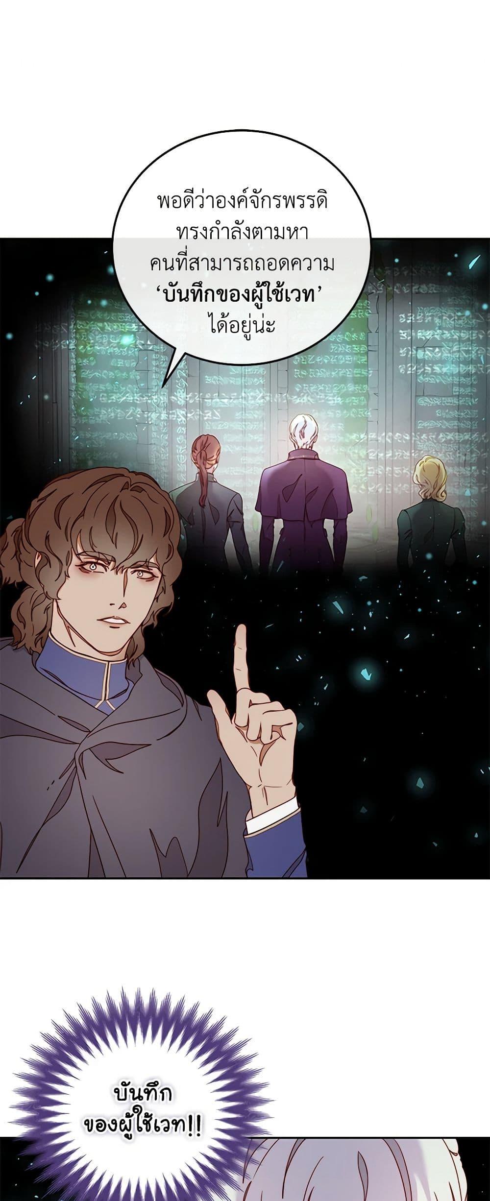 Manga-lc-com อ่านมังงะ อ่านการ์ตูน ออนไลน์ ฟรี Please Forget Vivian ตอนที่ 1 2 3 4 5 6 7 8 9 10 11 12 13 14 ฟรี ไม่มีโฆษณา Manga-lc - อ่าน มังงะ อ่าน การ์ตูน ออนไลน์ อ่านมังงะ ฟรี