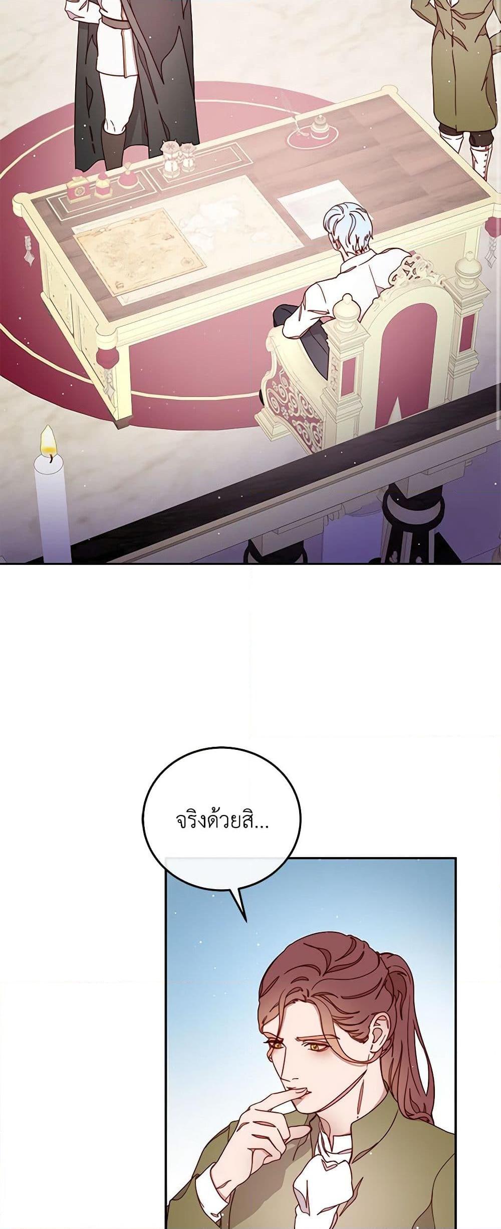 Manga-lc-com อ่านมังงะ อ่านการ์ตูน ออนไลน์ ฟรี Please Forget Vivian ตอนที่ 1 2 3 4 5 6 7 8 9 10 11 12 13 14 ฟรี ไม่มีโฆษณา Manga-lc - อ่าน มังงะ อ่าน การ์ตูน ออนไลน์ อ่านมังงะ ฟรี