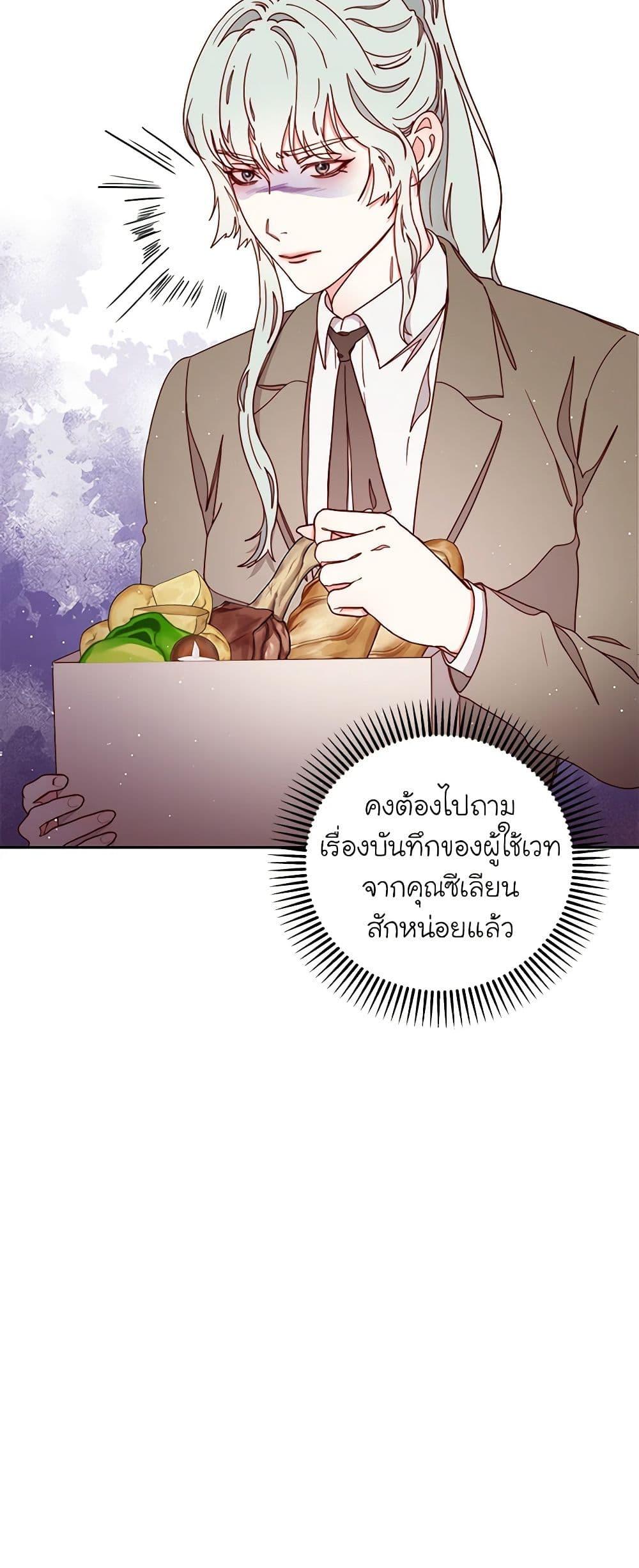 Manga-lc-com อ่านมังงะ อ่านการ์ตูน ออนไลน์ ฟรี Please Forget Vivian ตอนที่ 1 2 3 4 5 6 7 8 9 10 11 12 13 14 ฟรี ไม่มีโฆษณา Manga-lc - อ่าน มังงะ อ่าน การ์ตูน ออนไลน์ อ่านมังงะ ฟรี