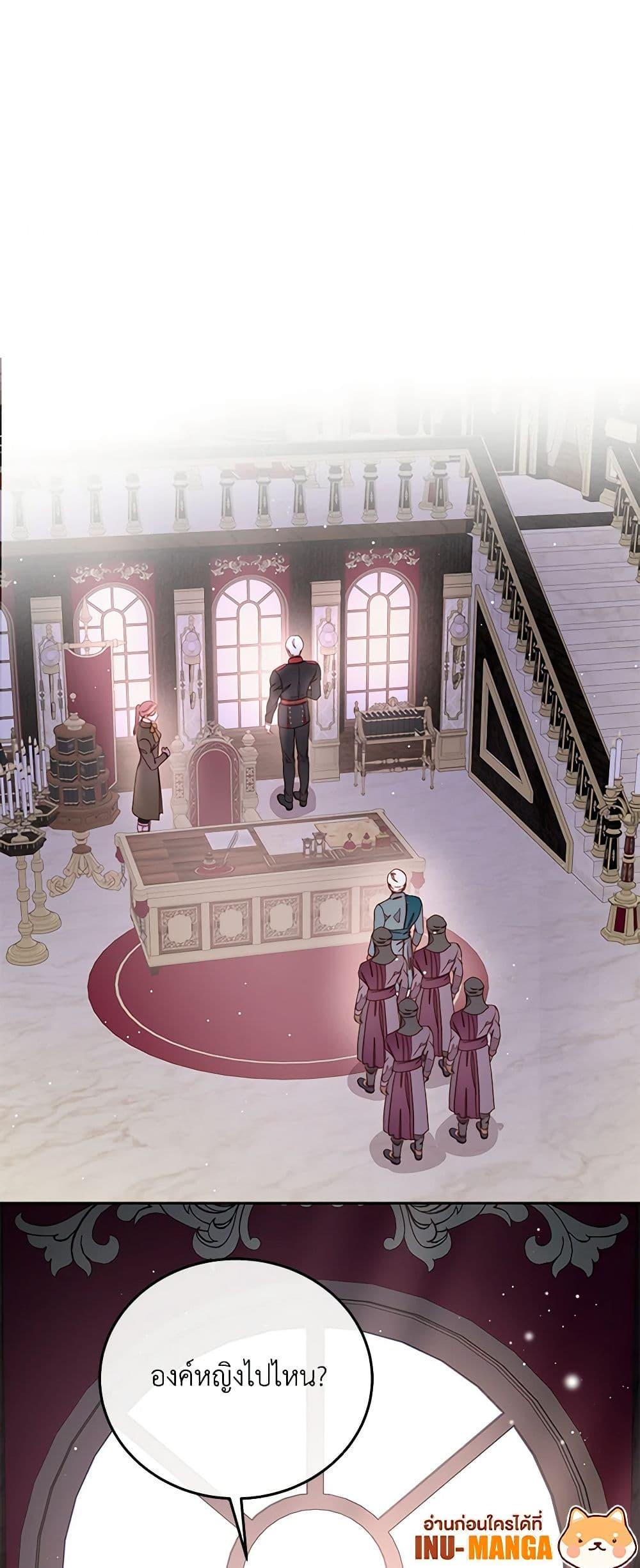 Manga-lc-com อ่านมังงะ อ่านการ์ตูน ออนไลน์ ฟรี Please Forget Vivian ตอนที่ 1 2 3 4 5 6 7 8 9 10 11 12 13 14 ฟรี ไม่มีโฆษณา Manga-lc - อ่าน มังงะ อ่าน การ์ตูน ออนไลน์ อ่านมังงะ ฟรี