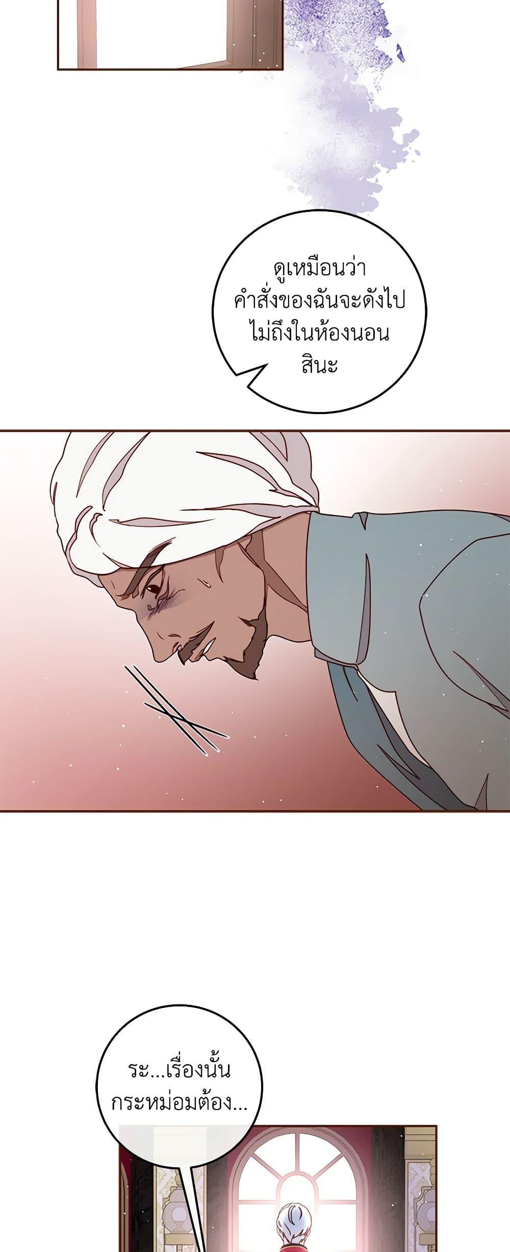 Manga-lc-com อ่านมังงะ อ่านการ์ตูน ออนไลน์ ฟรี Please Forget Vivian ตอนที่ 1 2 3 4 5 6 7 8 9 10 11 12 13 14 ฟรี ไม่มีโฆษณา Manga-lc - อ่าน มังงะ อ่าน การ์ตูน ออนไลน์ อ่านมังงะ ฟรี