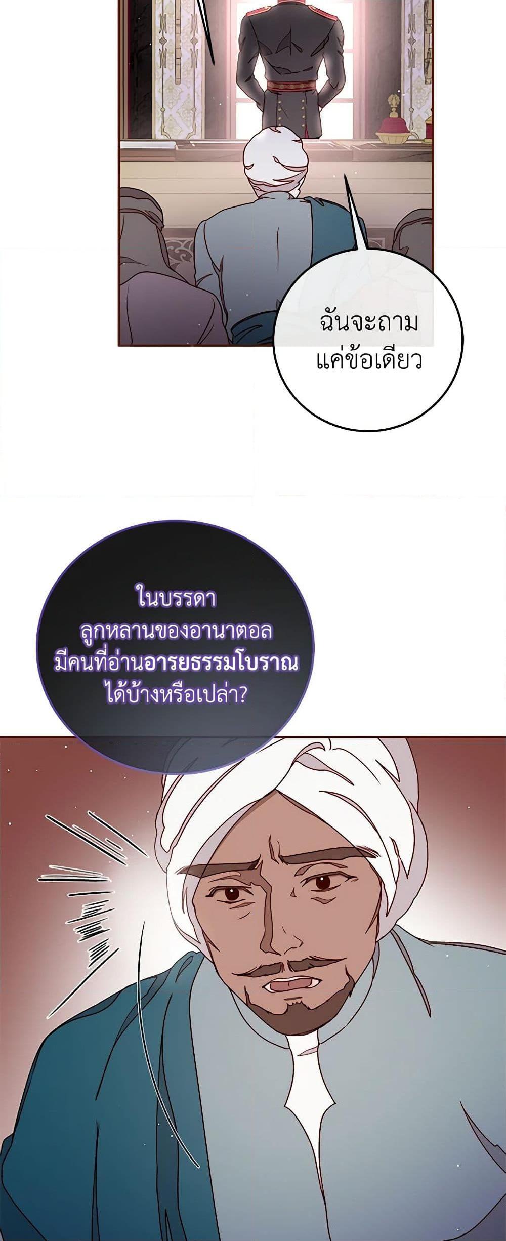 Manga-lc-com อ่านมังงะ อ่านการ์ตูน ออนไลน์ ฟรี Please Forget Vivian ตอนที่ 1 2 3 4 5 6 7 8 9 10 11 12 13 14 ฟรี ไม่มีโฆษณา Manga-lc - อ่าน มังงะ อ่าน การ์ตูน ออนไลน์ อ่านมังงะ ฟรี