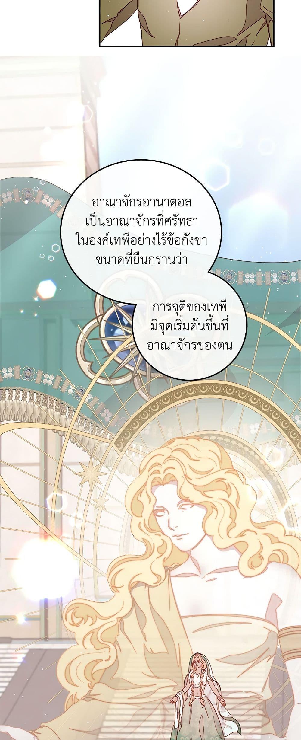 Manga-lc-com อ่านมังงะ อ่านการ์ตูน ออนไลน์ ฟรี Please Forget Vivian ตอนที่ 1 2 3 4 5 6 7 8 9 10 11 12 13 14 ฟรี ไม่มีโฆษณา Manga-lc - อ่าน มังงะ อ่าน การ์ตูน ออนไลน์ อ่านมังงะ ฟรี
