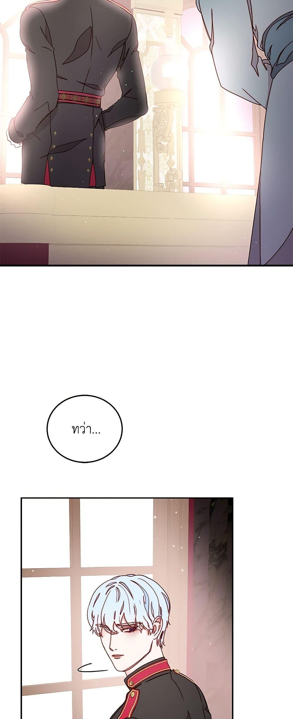 Manga-lc-com อ่านมังงะ อ่านการ์ตูน ออนไลน์ ฟรี Please Forget Vivian ตอนที่ 1 2 3 4 5 6 7 8 9 10 11 12 13 14 ฟรี ไม่มีโฆษณา Manga-lc - อ่าน มังงะ อ่าน การ์ตูน ออนไลน์ อ่านมังงะ ฟรี