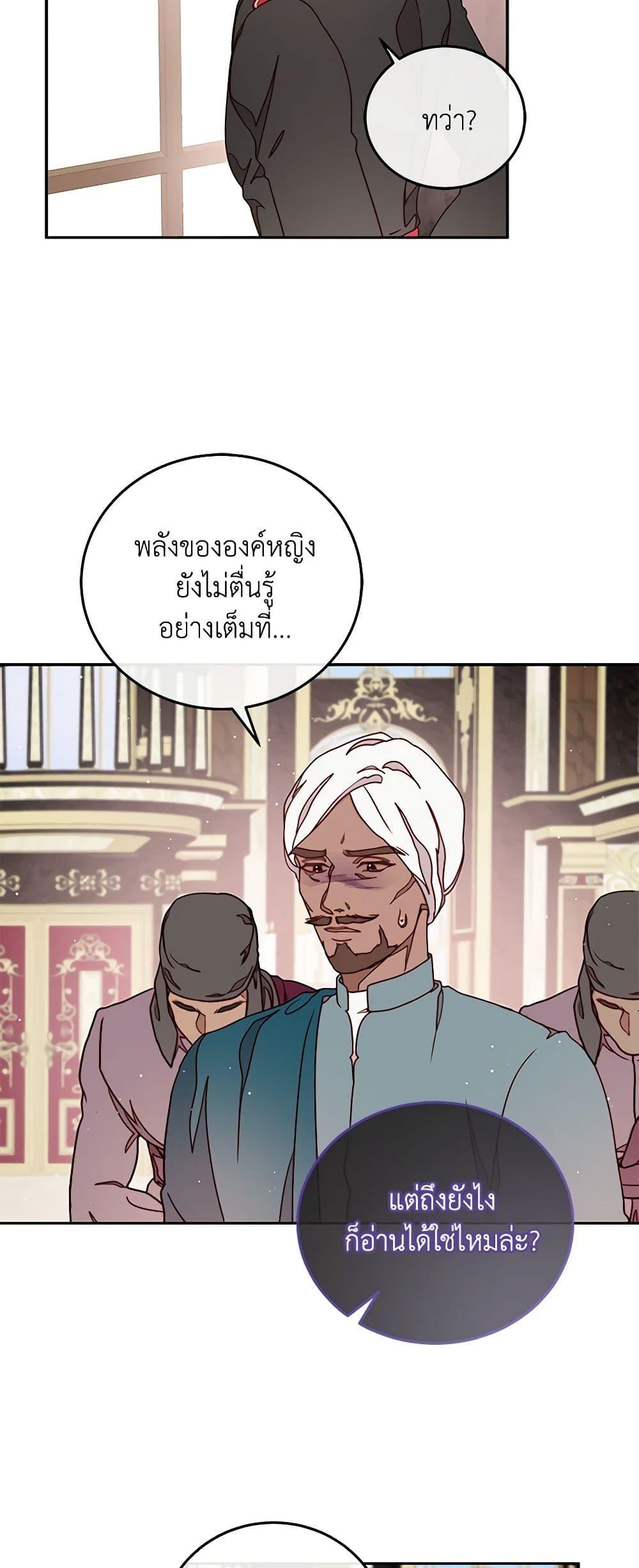 Manga-lc-com อ่านมังงะ อ่านการ์ตูน ออนไลน์ ฟรี Please Forget Vivian ตอนที่ 1 2 3 4 5 6 7 8 9 10 11 12 13 14 ฟรี ไม่มีโฆษณา Manga-lc - อ่าน มังงะ อ่าน การ์ตูน ออนไลน์ อ่านมังงะ ฟรี