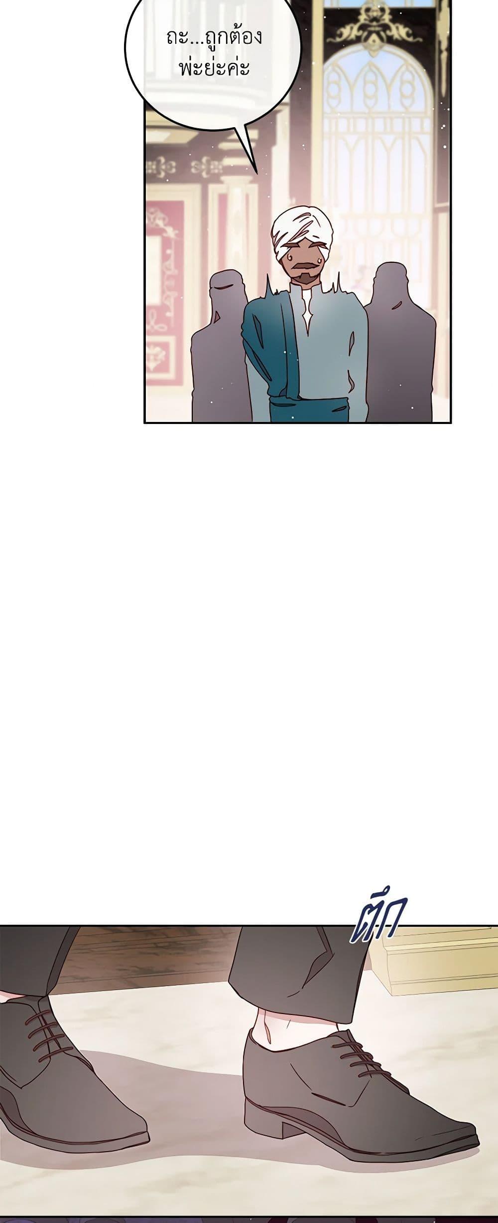 Manga-lc-com อ่านมังงะ อ่านการ์ตูน ออนไลน์ ฟรี Please Forget Vivian ตอนที่ 1 2 3 4 5 6 7 8 9 10 11 12 13 14 ฟรี ไม่มีโฆษณา Manga-lc - อ่าน มังงะ อ่าน การ์ตูน ออนไลน์ อ่านมังงะ ฟรี