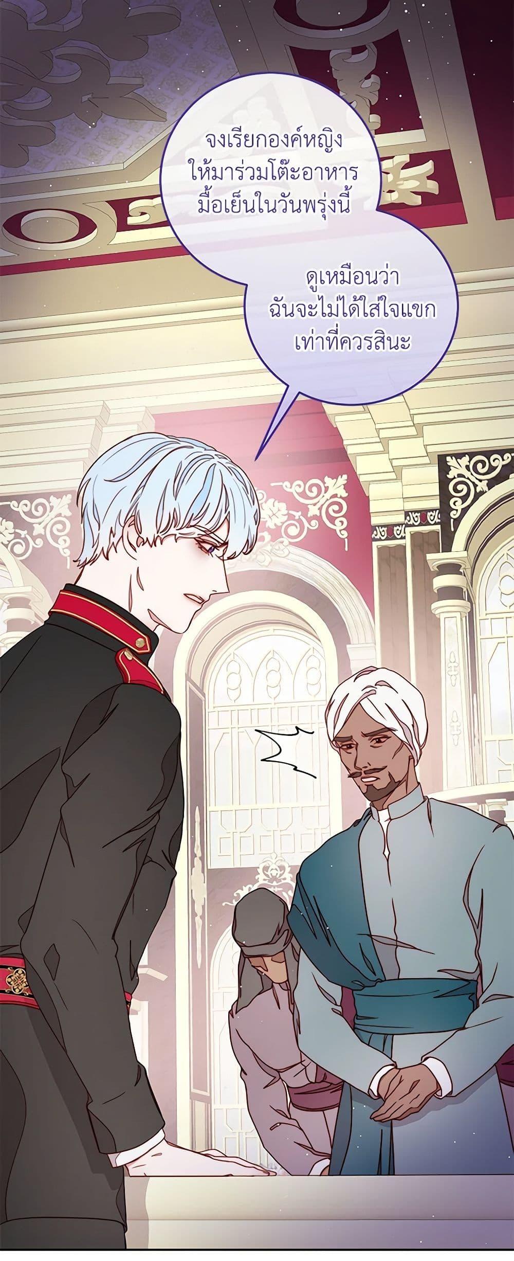 Manga-lc-com อ่านมังงะ อ่านการ์ตูน ออนไลน์ ฟรี Please Forget Vivian ตอนที่ 1 2 3 4 5 6 7 8 9 10 11 12 13 14 ฟรี ไม่มีโฆษณา Manga-lc - อ่าน มังงะ อ่าน การ์ตูน ออนไลน์ อ่านมังงะ ฟรี