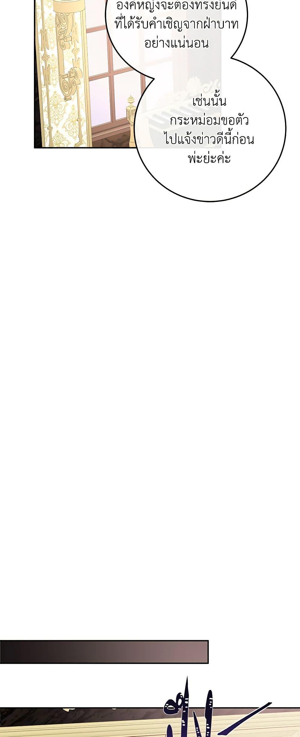 Manga-lc-com อ่านมังงะ อ่านการ์ตูน ออนไลน์ ฟรี Please Forget Vivian ตอนที่ 1 2 3 4 5 6 7 8 9 10 11 12 13 14 ฟรี ไม่มีโฆษณา Manga-lc - อ่าน มังงะ อ่าน การ์ตูน ออนไลน์ อ่านมังงะ ฟรี