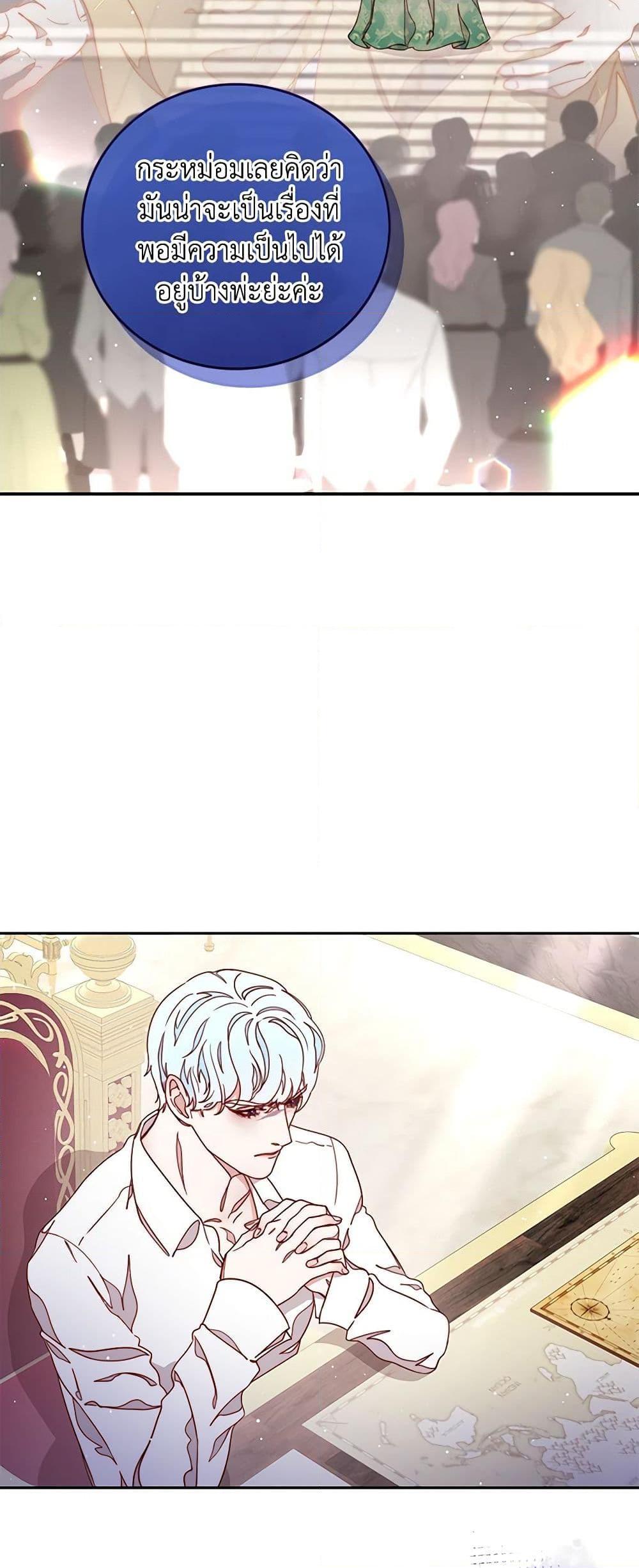 Manga-lc-com อ่านมังงะ อ่านการ์ตูน ออนไลน์ ฟรี Please Forget Vivian ตอนที่ 1 2 3 4 5 6 7 8 9 10 11 12 13 14 ฟรี ไม่มีโฆษณา Manga-lc - อ่าน มังงะ อ่าน การ์ตูน ออนไลน์ อ่านมังงะ ฟรี