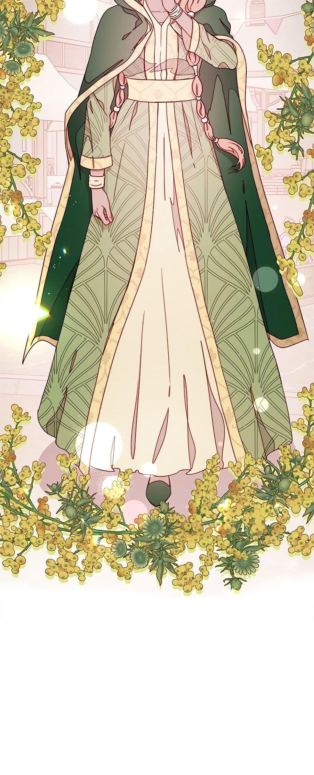 Manga-lc-com อ่านมังงะ อ่านการ์ตูน ออนไลน์ ฟรี Please Forget Vivian ตอนที่ 1 2 3 4 5 6 7 8 9 10 11 12 13 14 ฟรี ไม่มีโฆษณา Manga-lc - อ่าน มังงะ อ่าน การ์ตูน ออนไลน์ อ่านมังงะ ฟรี