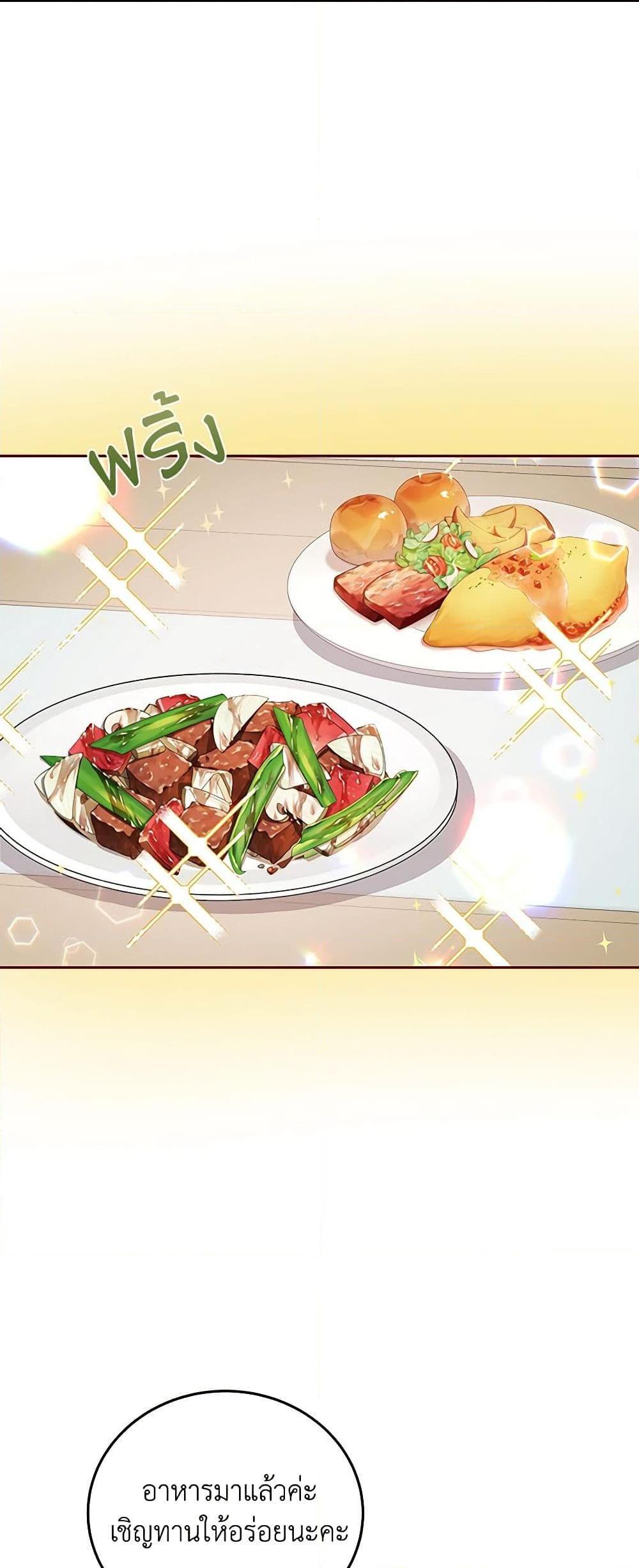 Manga-lc-com อ่านมังงะ อ่านการ์ตูน ออนไลน์ ฟรี Please Forget Vivian ตอนที่ 1 2 3 4 5 6 7 8 9 10 11 12 13 14 ฟรี ไม่มีโฆษณา Manga-lc - อ่าน มังงะ อ่าน การ์ตูน ออนไลน์ อ่านมังงะ ฟรี