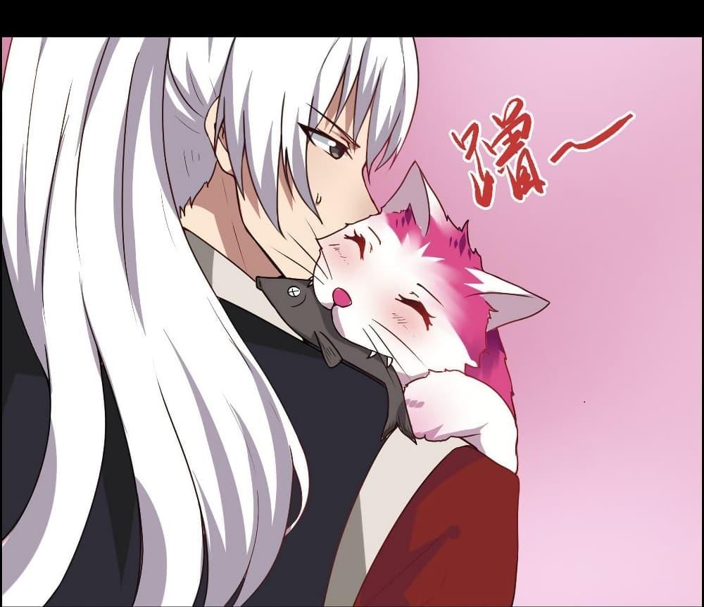 Manga-lc-com อ่านมังงะ อ่านการ์ตูน ออนไลน์ ฟรี Magic Fairy ปรัมปราแห่งเวทมนตร์ ตอนที่ 1 2 3 4 5 6 7 8 9 10 11 12 13 14 ฟรี ไม่มีโฆษณา Manga-lc - อ่าน มังงะ อ่าน การ์ตูน ออนไลน์ อ่านมังงะ ฟรี