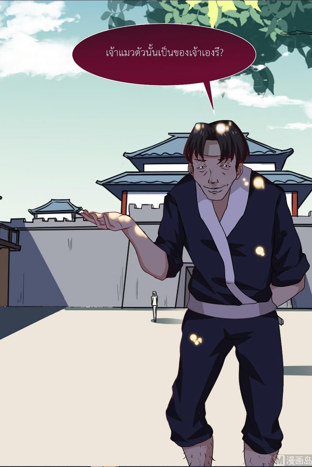 Manga-lc-com อ่านมังงะ อ่านการ์ตูน ออนไลน์ ฟรี Magic Fairy ปรัมปราแห่งเวทมนตร์ ตอนที่ 1 2 3 4 5 6 7 8 9 10 11 12 13 14 ฟรี ไม่มีโฆษณา Manga-lc - อ่าน มังงะ อ่าน การ์ตูน ออนไลน์ อ่านมังงะ ฟรี