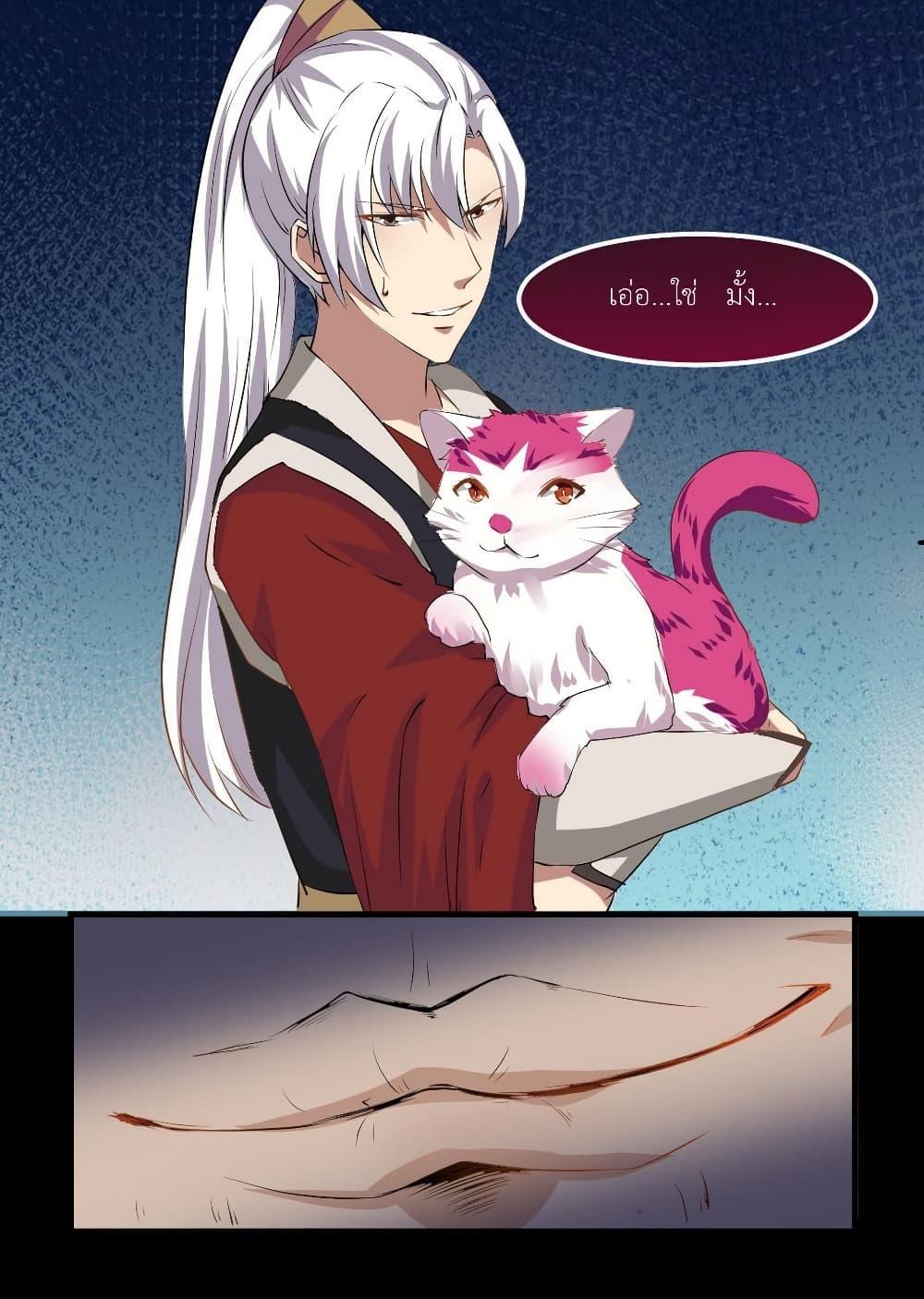 Manga-lc-com อ่านมังงะ อ่านการ์ตูน ออนไลน์ ฟรี Magic Fairy ปรัมปราแห่งเวทมนตร์ ตอนที่ 1 2 3 4 5 6 7 8 9 10 11 12 13 14 ฟรี ไม่มีโฆษณา Manga-lc - อ่าน มังงะ อ่าน การ์ตูน ออนไลน์ อ่านมังงะ ฟรี