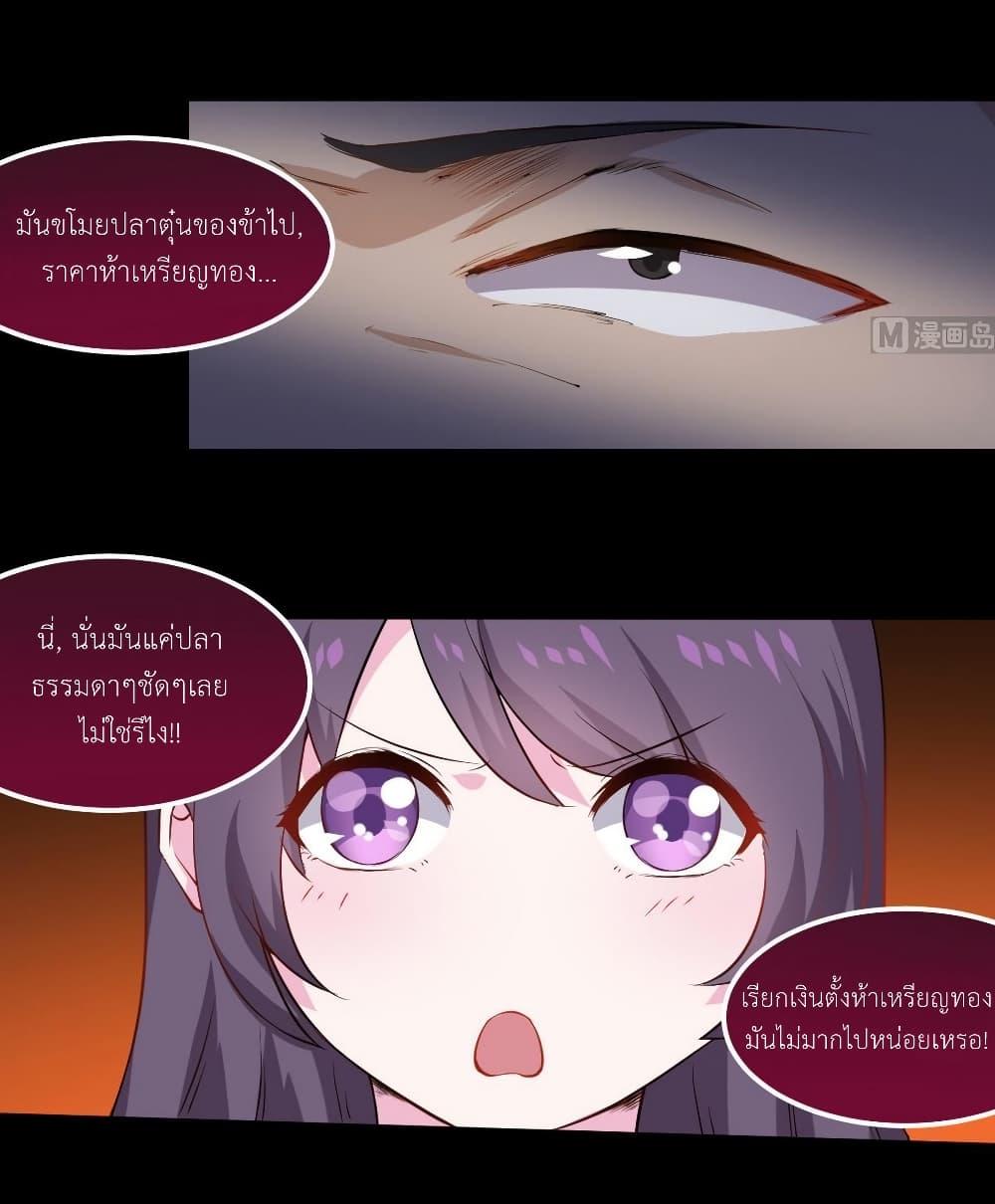 Manga-lc-com อ่านมังงะ อ่านการ์ตูน ออนไลน์ ฟรี Magic Fairy ปรัมปราแห่งเวทมนตร์ ตอนที่ 1 2 3 4 5 6 7 8 9 10 11 12 13 14 ฟรี ไม่มีโฆษณา Manga-lc - อ่าน มังงะ อ่าน การ์ตูน ออนไลน์ อ่านมังงะ ฟรี